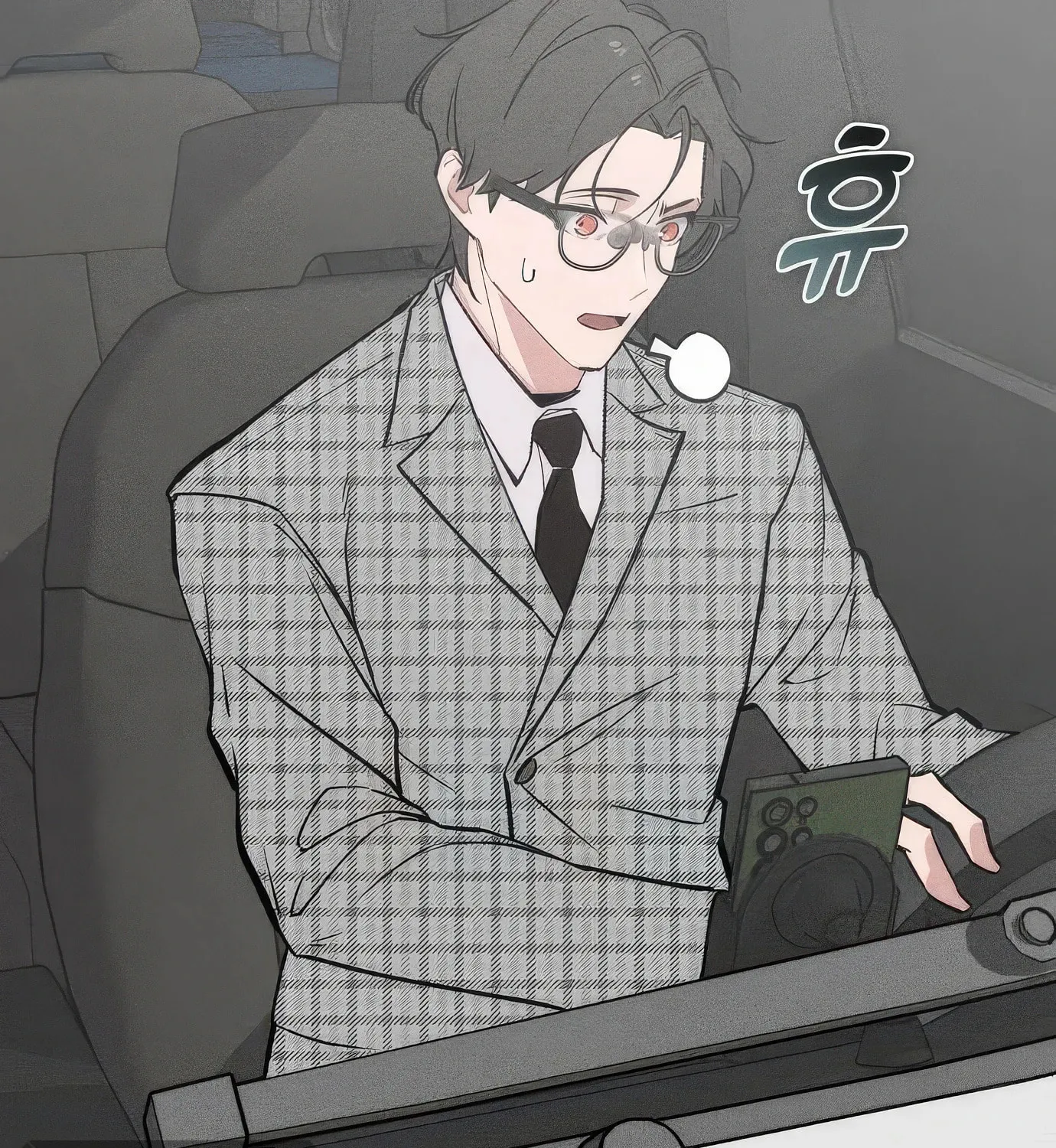 Read The Devilish Son-In-Law chapter 13 image 141 on Lezhin