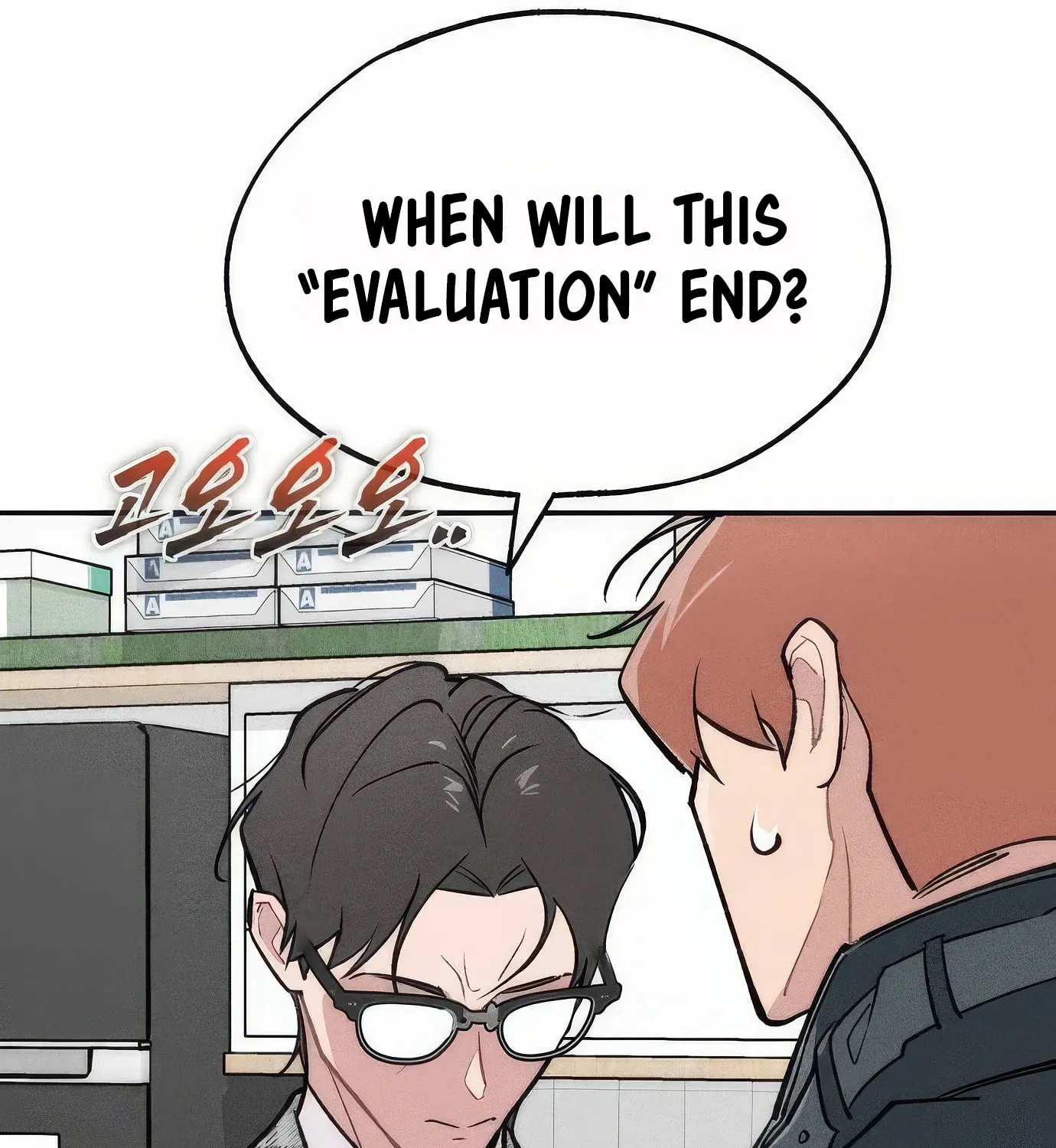 Read The Devilish Son-In-Law chapter 13 image 29 on Lezhin