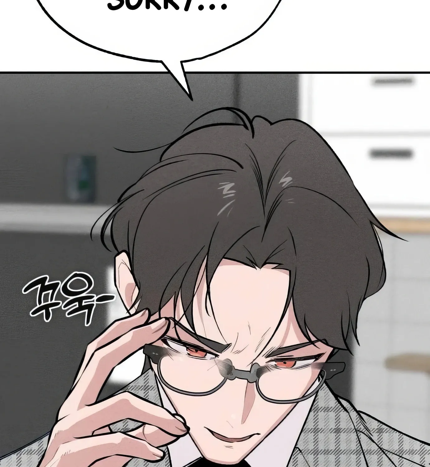 Read The Devilish Son-In-Law chapter 13 image 41 on Lezhin