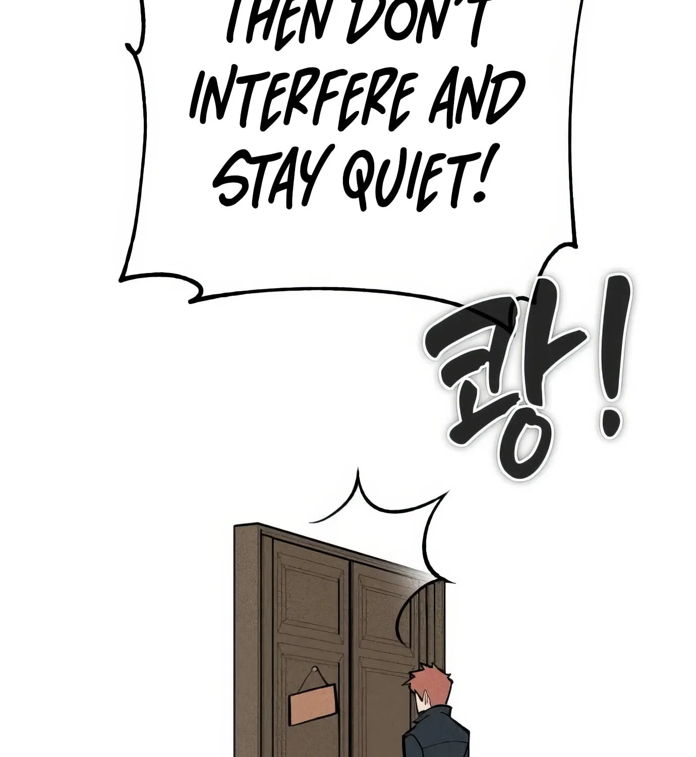 Read The Devilish Son-In-Law chapter 13 image 43 on Lezhin