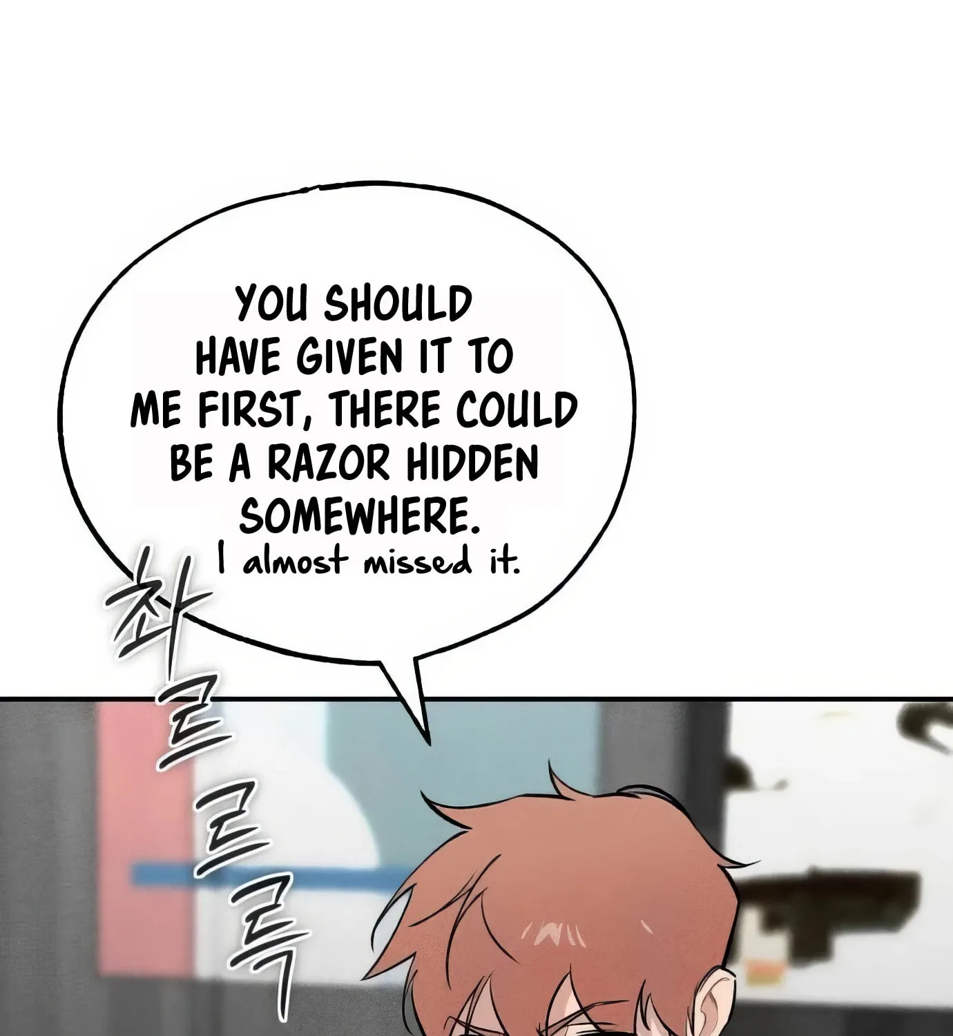 Read The Devilish Son-In-Law chapter 13 image 5 on Lezhin