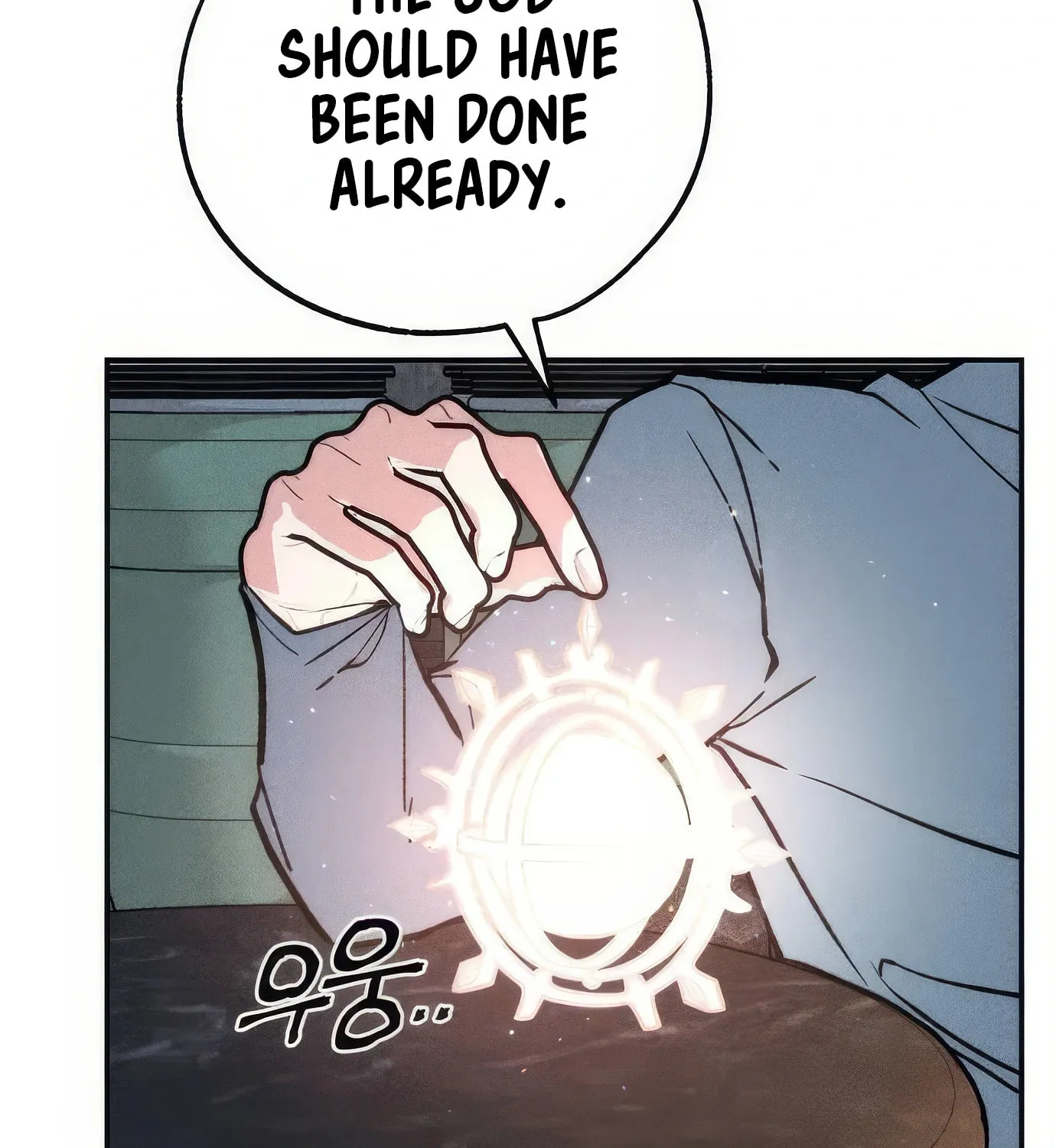 Read The Devilish Son-In-Law chapter 16 image 157 on Lezhin