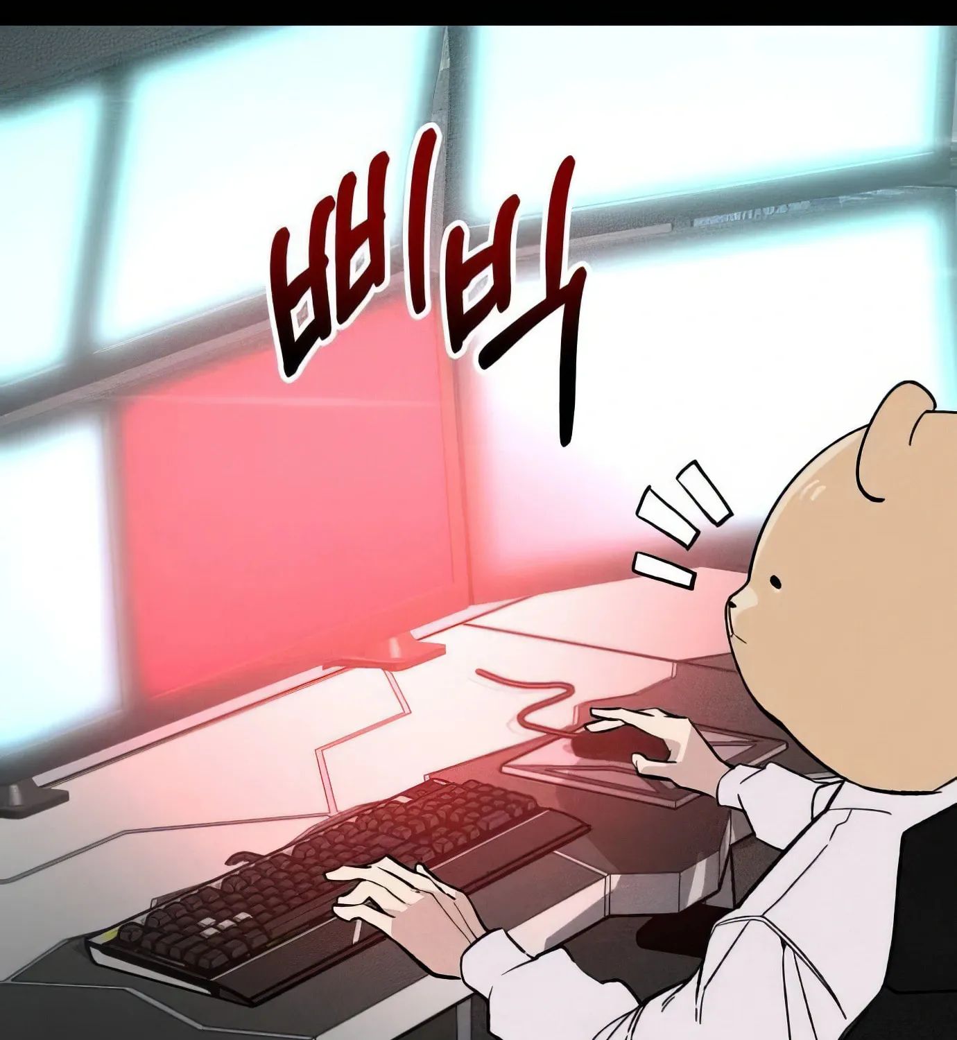 Read The Devilish Son-In-Law chapter 16 image 33 on Lezhin