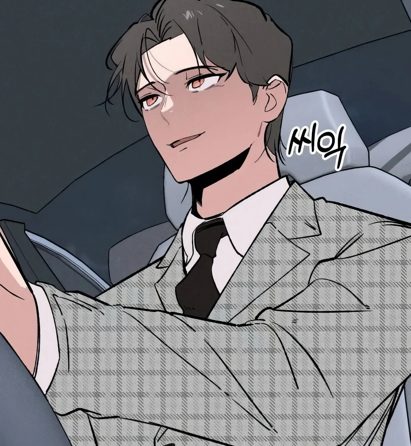Read The Devilish Son-In-Law chapter 16 image 40 on Lezhin
