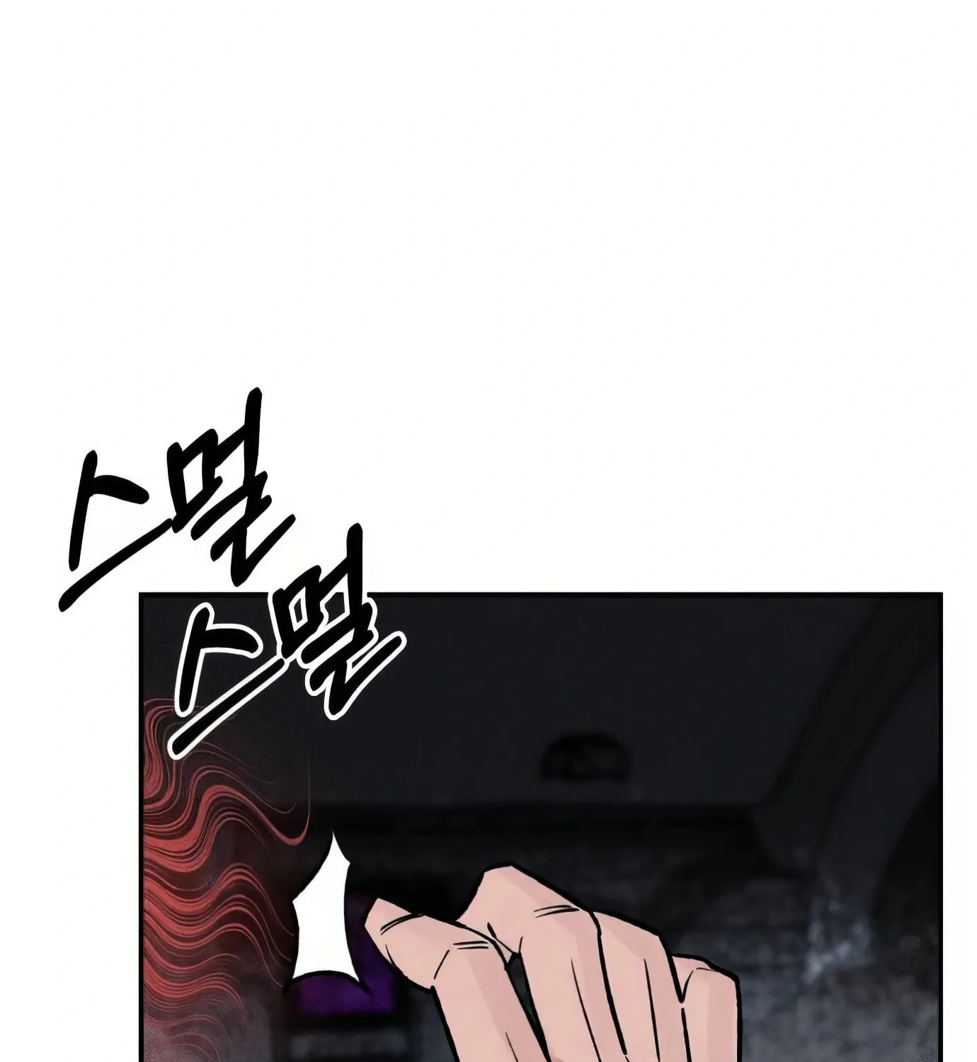 Read The Devilish Son-In-Law chapter 16 image 53 on Lezhin