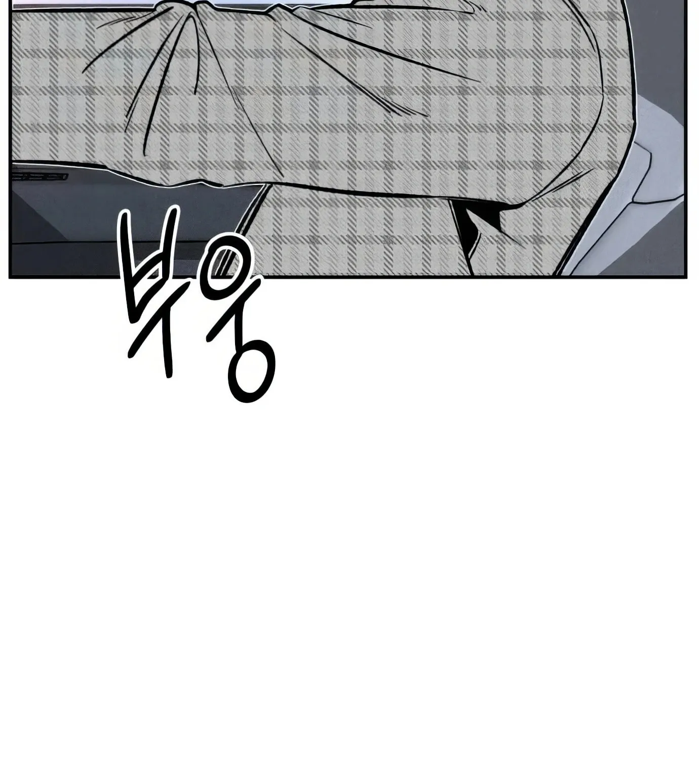 Read The Devilish Son-In-Law chapter 16 image 6 on Lezhin