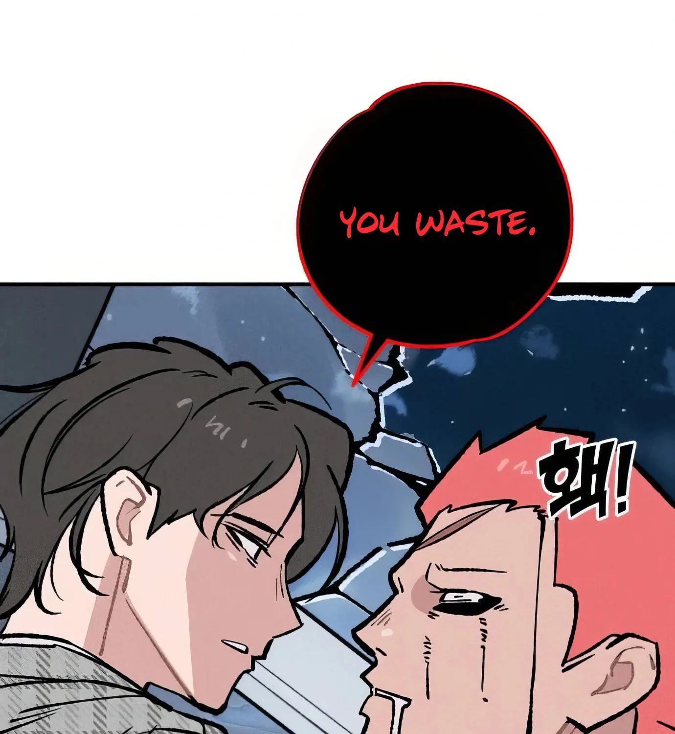 Read The Devilish Son-In-Law chapter 16 image 71 on Lezhin