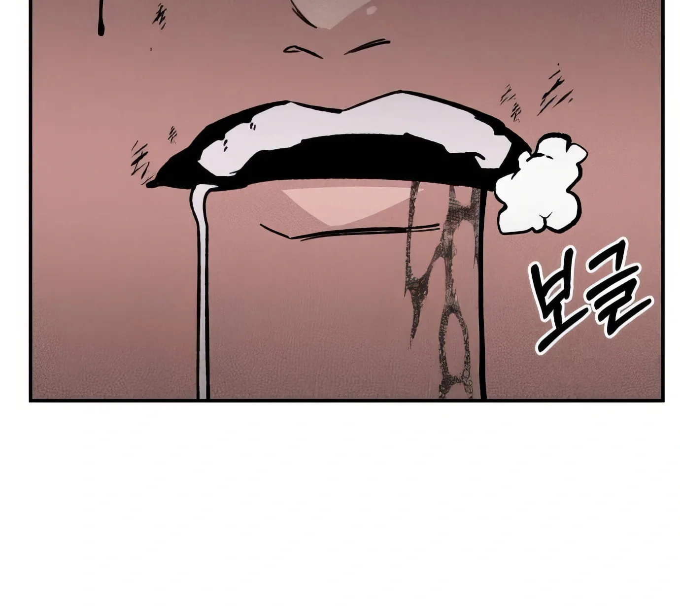 Read The Devilish Son-In-Law chapter 16 image 82 on Lezhin