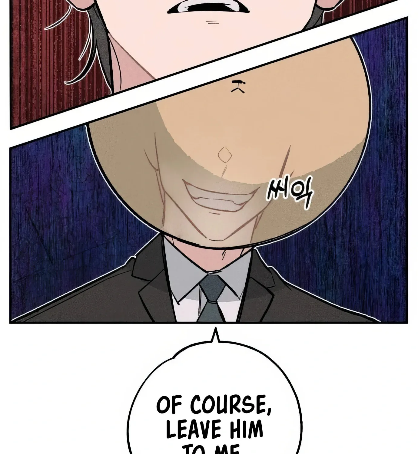 Read The Devilish Son-In-Law chapter 16 image 93 on Lezhin
