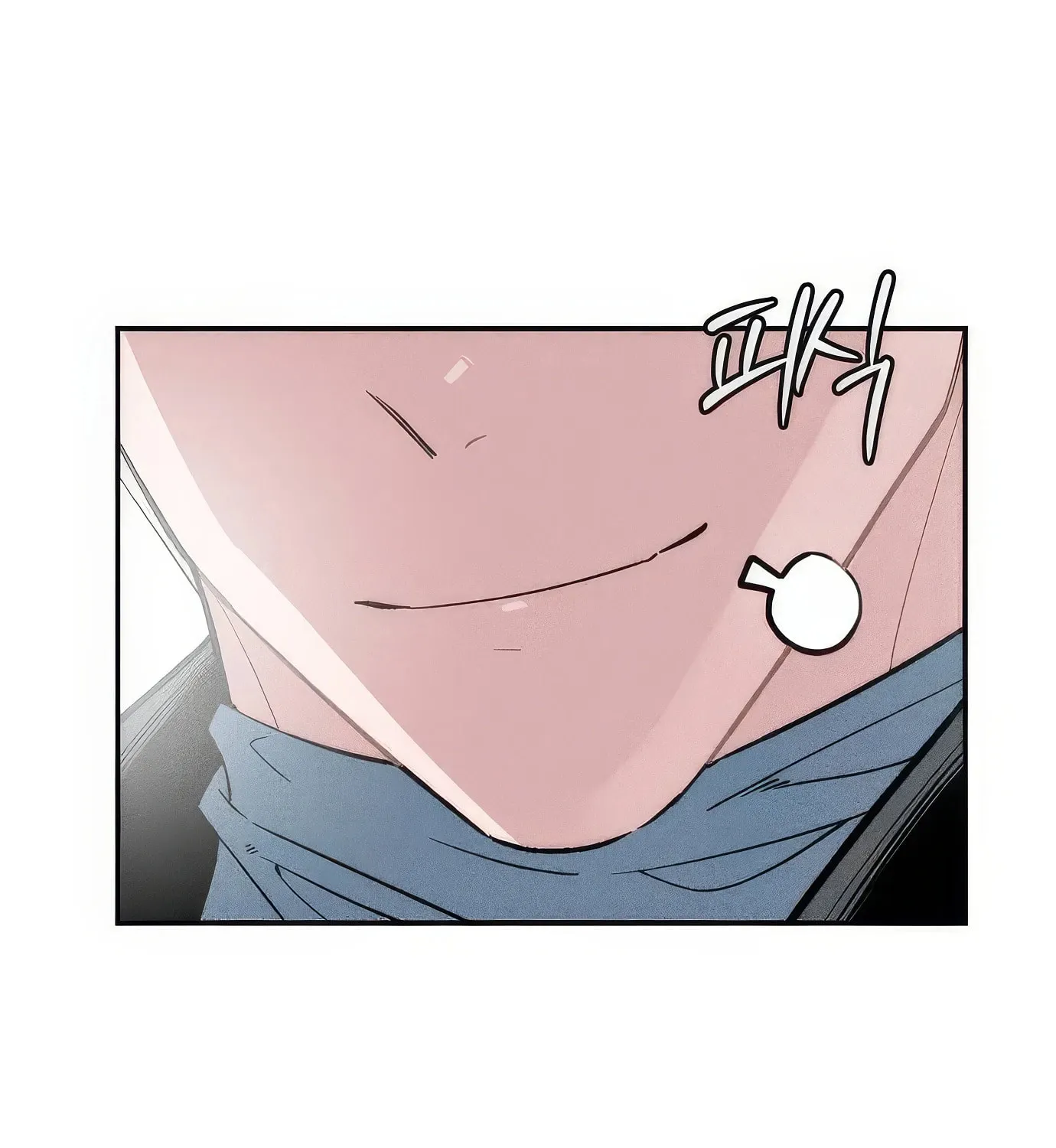 Read The Devilish Son-In-Law chapter 17 image 104 on Lezhin