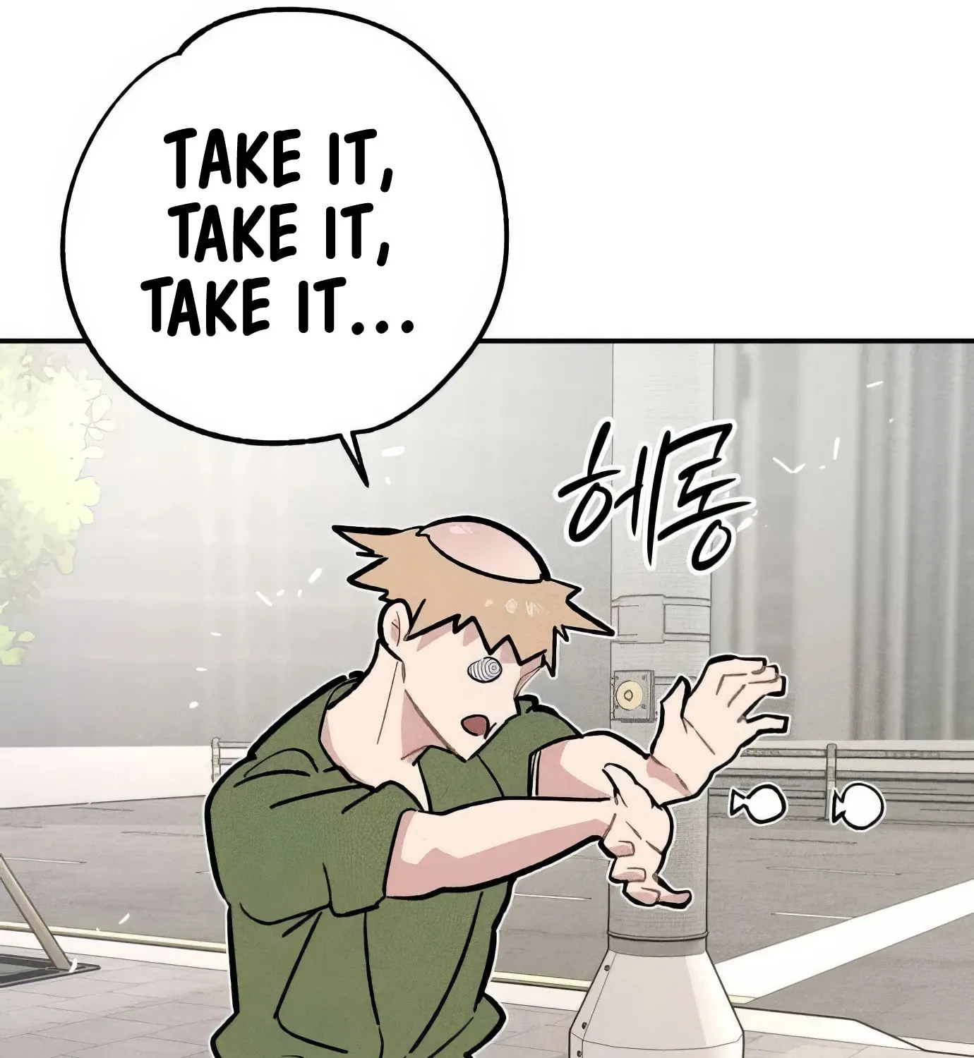 Read The Devilish Son-In-Law chapter 17 image 106 on Lezhin