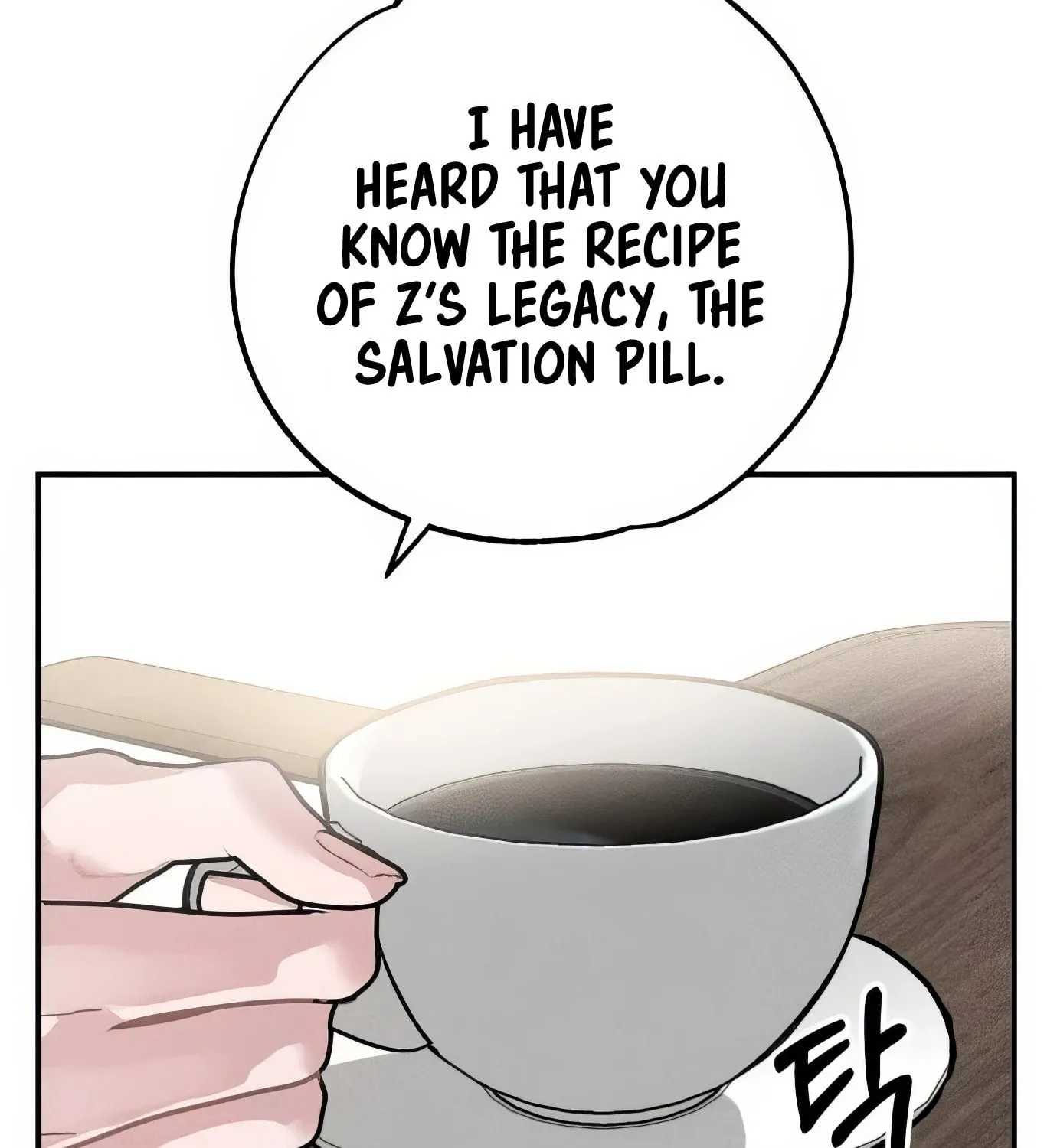 Read The Devilish Son-In-Law chapter 17 image 141 on Lezhin