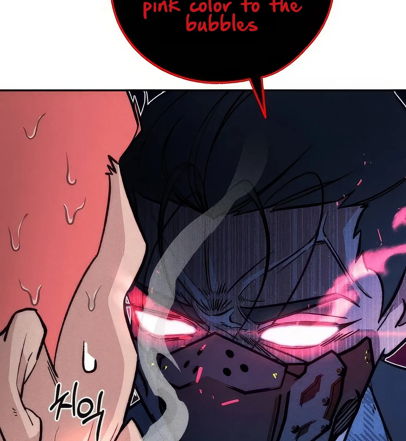 Read The Devilish Son-In-Law chapter 17 image 25 on Lezhin