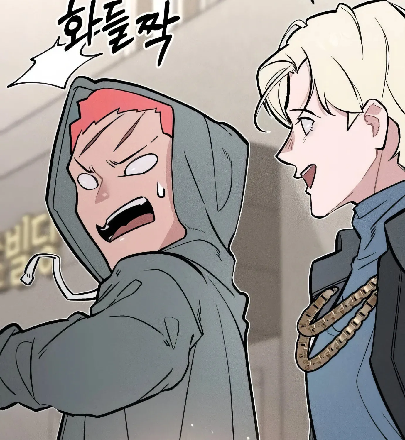 Read The Devilish Son-In-Law chapter 17 image 70 on Lezhin