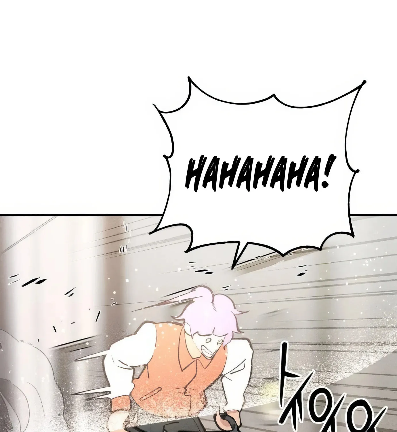 Read The Devilish Son-In-Law chapter 17 image 74 on Lezhin