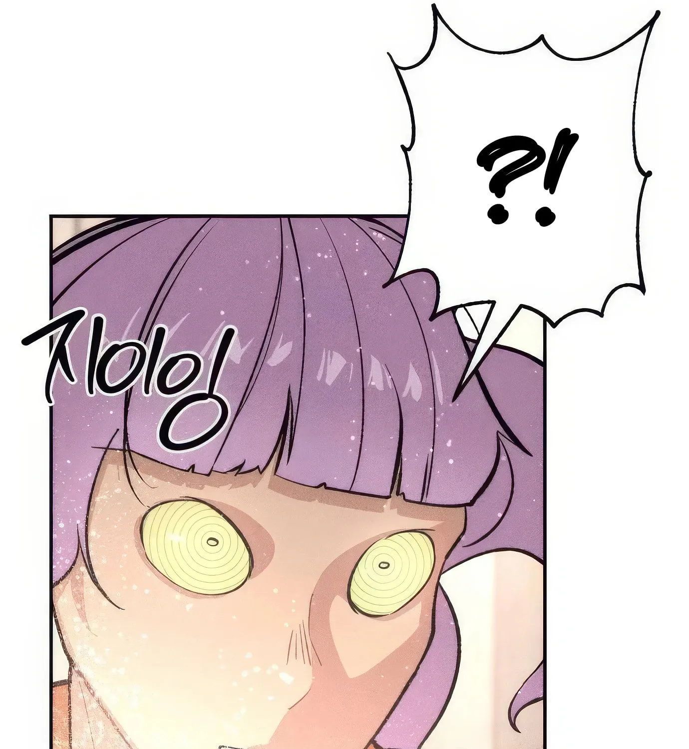 Read The Devilish Son-In-Law chapter 17 image 77 on Lezhin