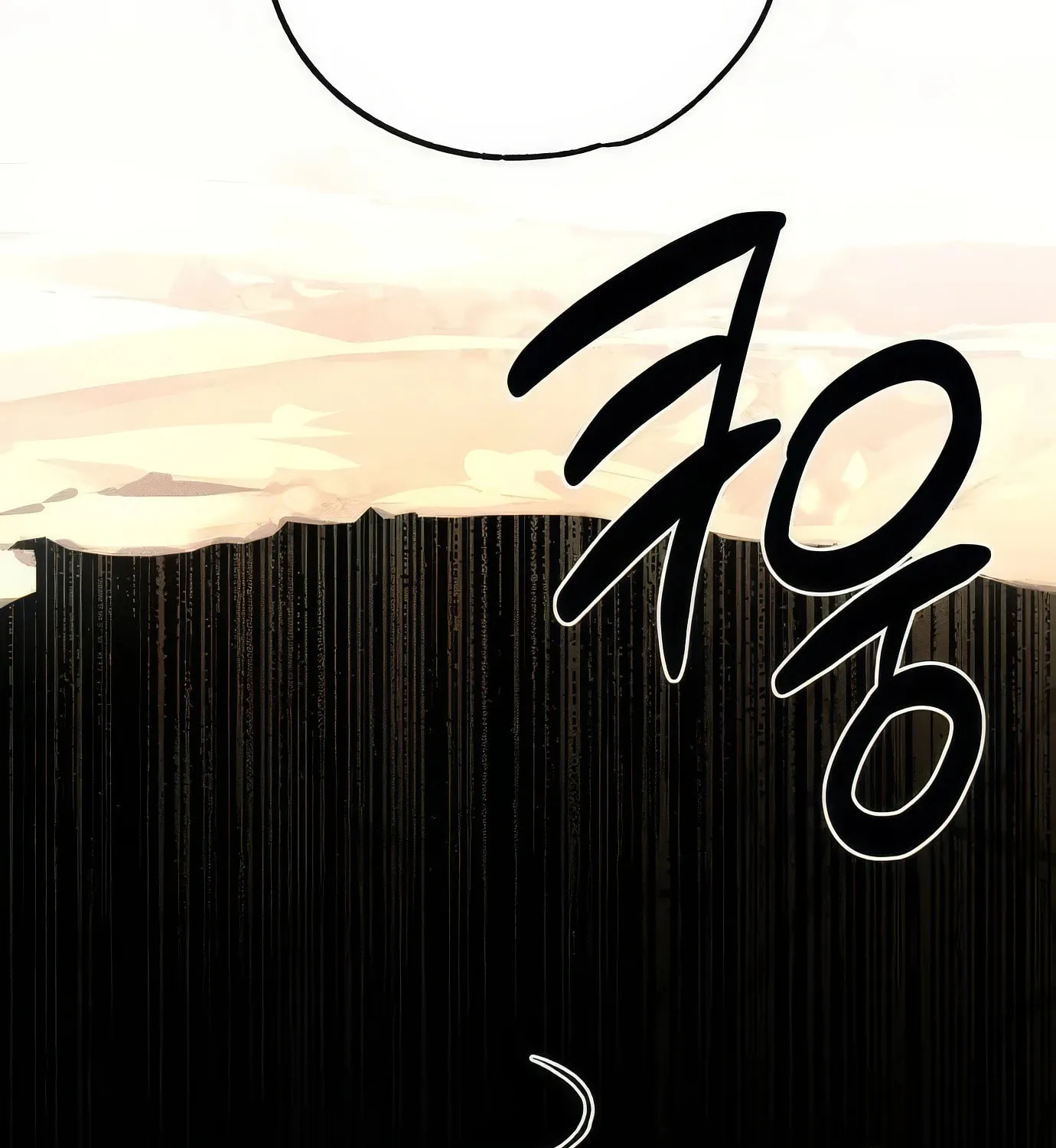 Read The Devilish Son-In-Law chapter 17 image 79 on Lezhin