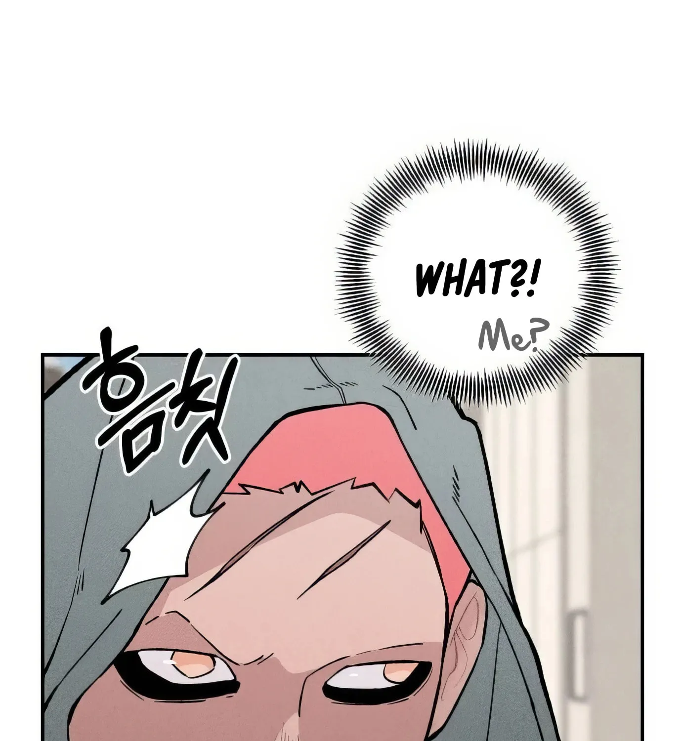 Read The Devilish Son-In-Law chapter 17 image 94 on Lezhin
