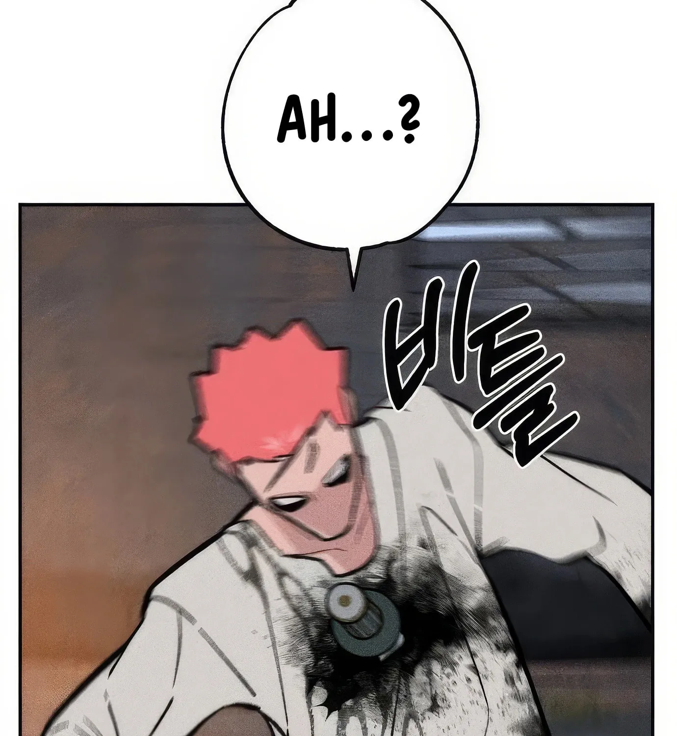 Read The Devilish Son-In-Law chapter 18 image 103 on Lezhin