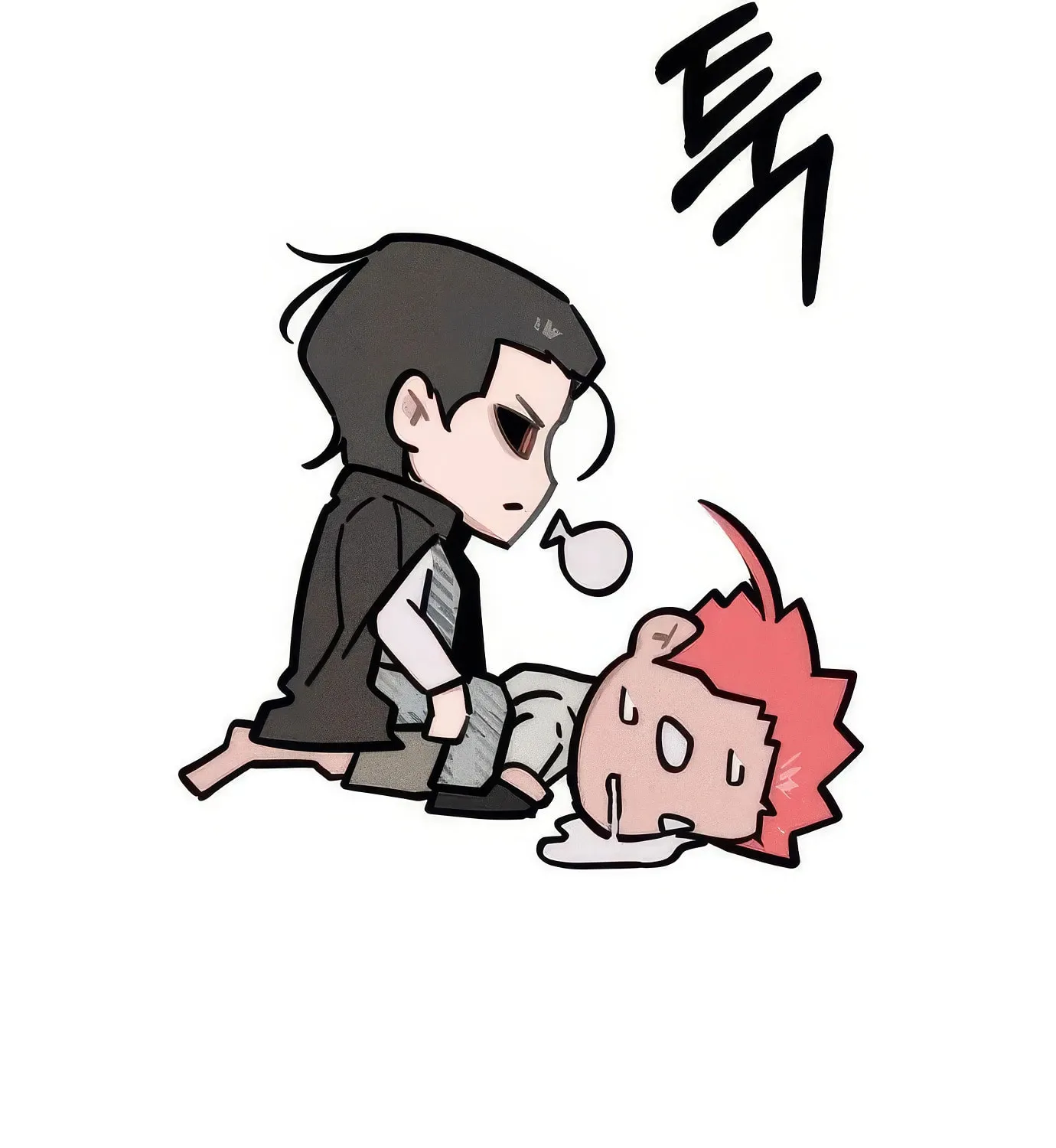 Read The Devilish Son-In-Law chapter 18 image 55 on Lezhin
