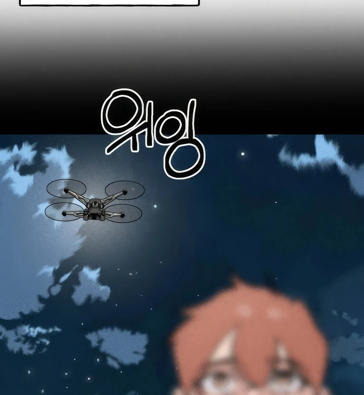 Read The Devilish Son-In-Law chapter 19 image 12 on Lezhin