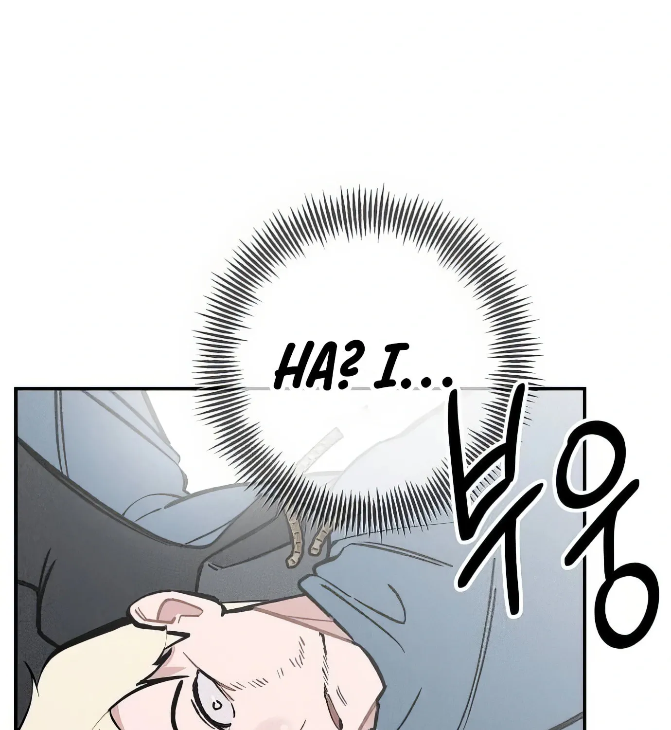 Read The Devilish Son-In-Law chapter 19 image 147 on Lezhin