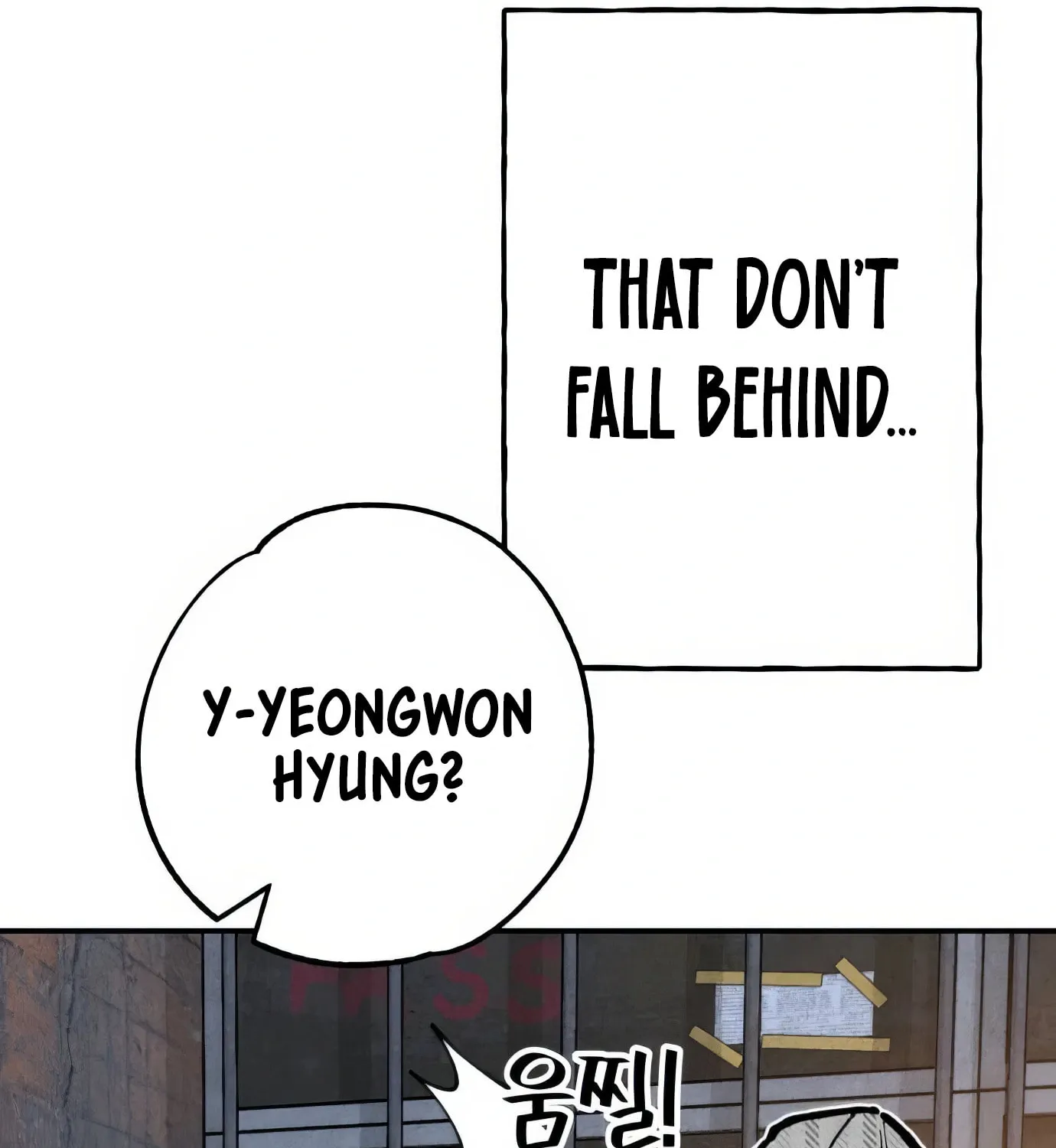 Read The Devilish Son-In-Law chapter 19 image 159 on Lezhin