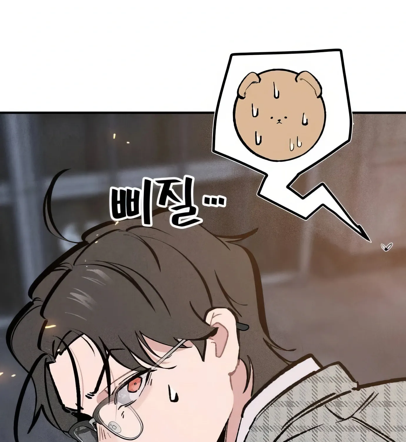 Read The Devilish Son-In-Law chapter 19 image 165 on Lezhin