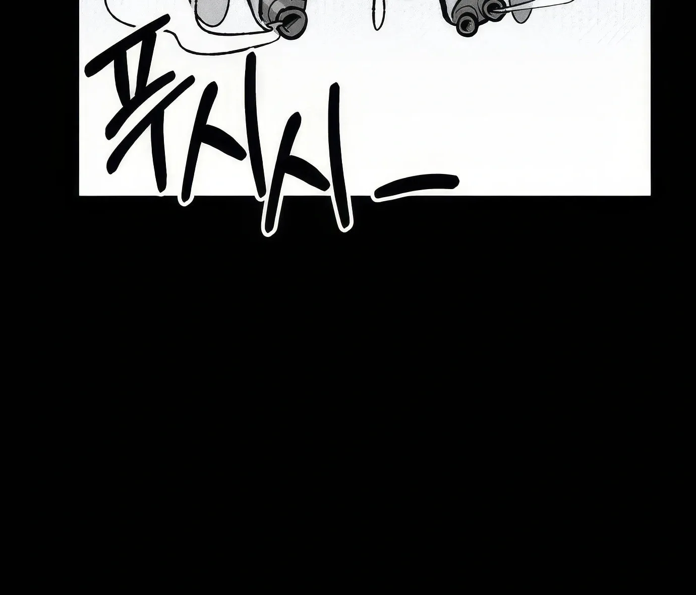 Read The Devilish Son-In-Law chapter 19 image 17 on Lezhin