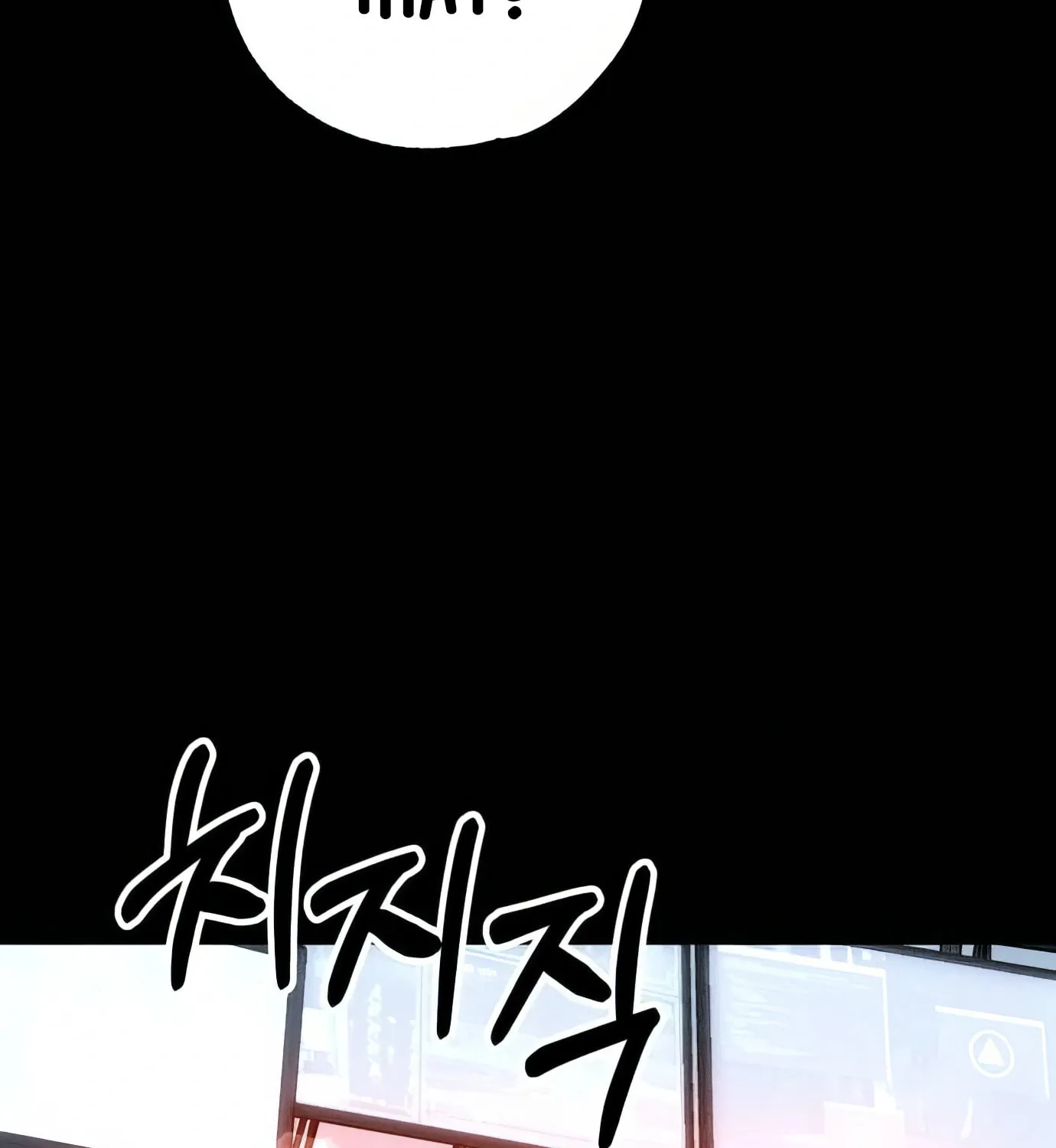 Read The Devilish Son-In-Law chapter 19 image 24 on Lezhin