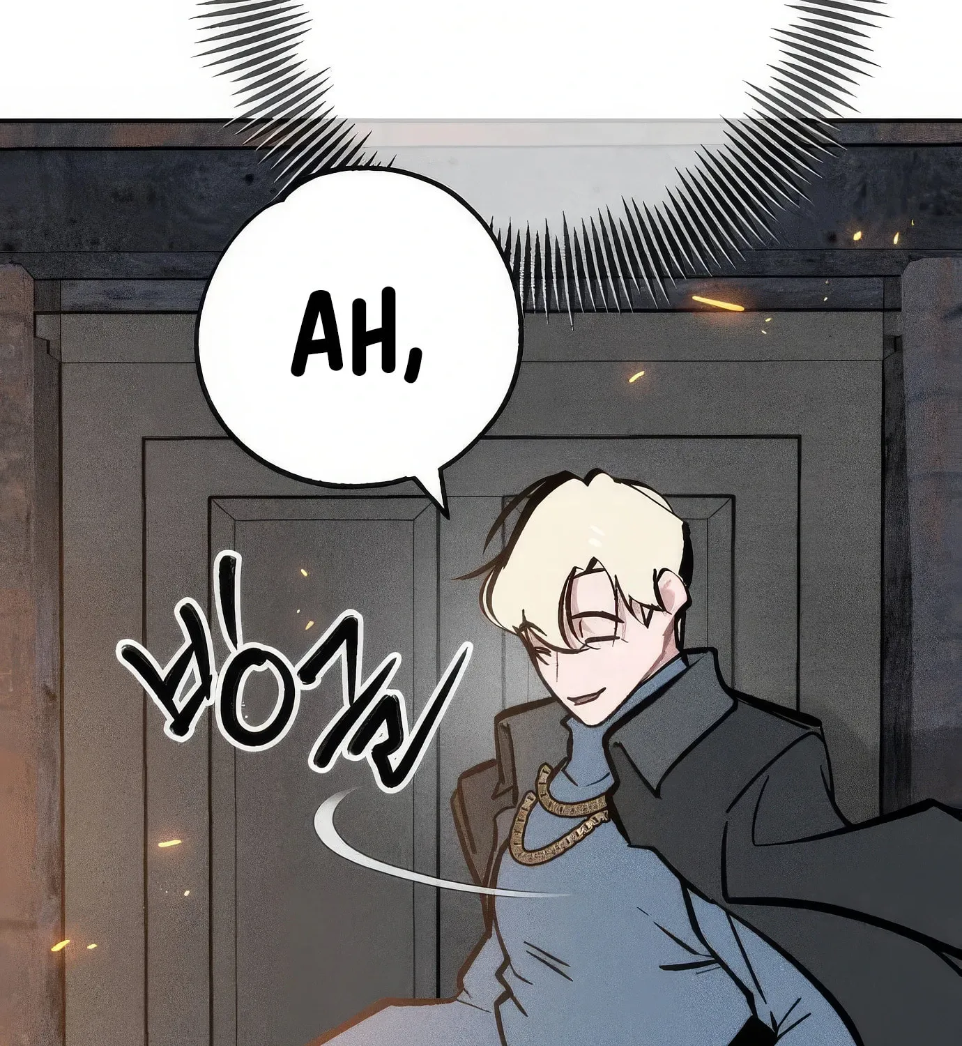 Read The Devilish Son-In-Law chapter 19 image 73 on Lezhin