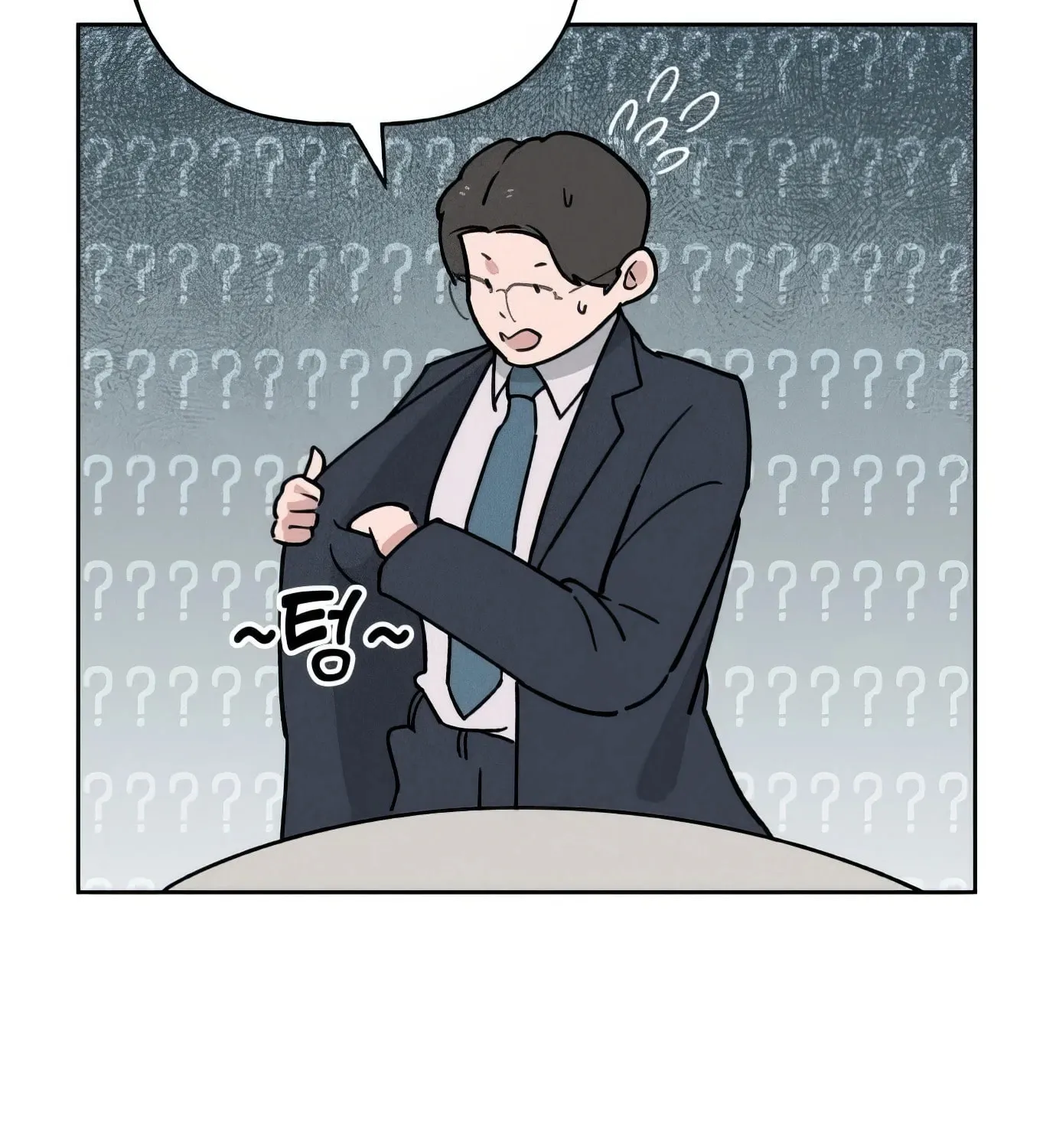 Read The Devilish Son-In-Law chapter 2 image 139 on Lezhin