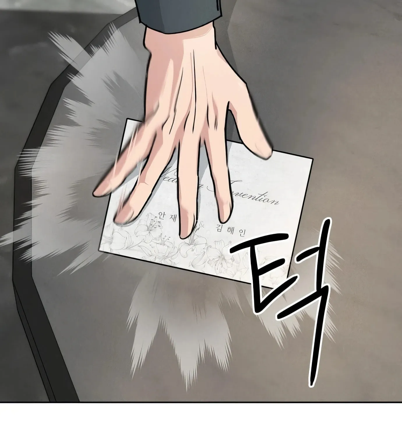 Read The Devilish Son-In-Law chapter 2 image 141 on Lezhin