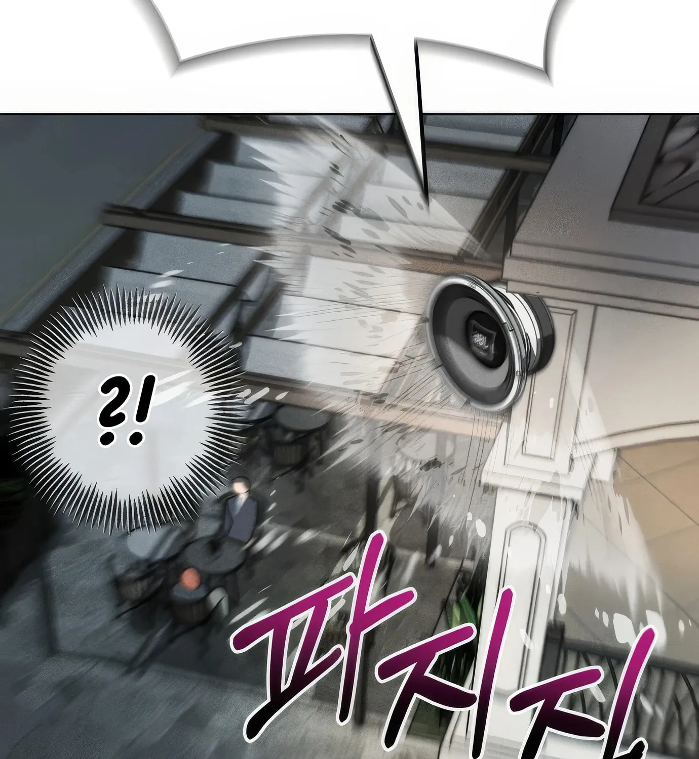 Read The Devilish Son-In-Law chapter 2 image 155 on Lezhin