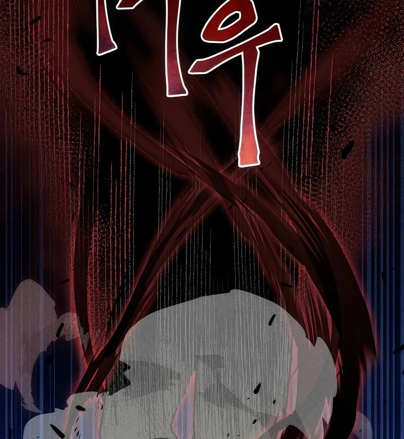 Read The Devilish Son-In-Law chapter 2 image 166 on Lezhin