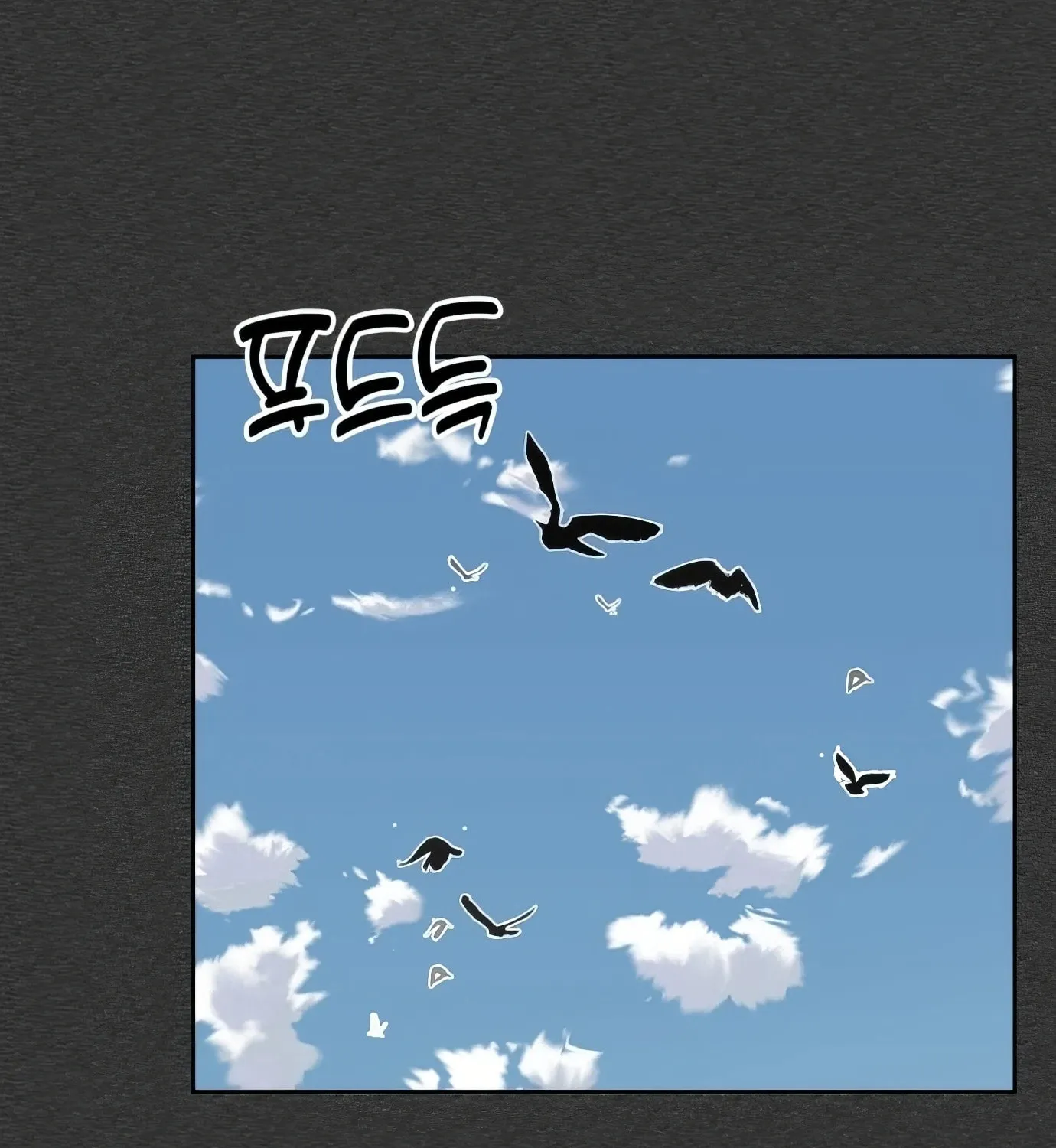 Read The Devilish Son-In-Law chapter 2 image 26 on Lezhin