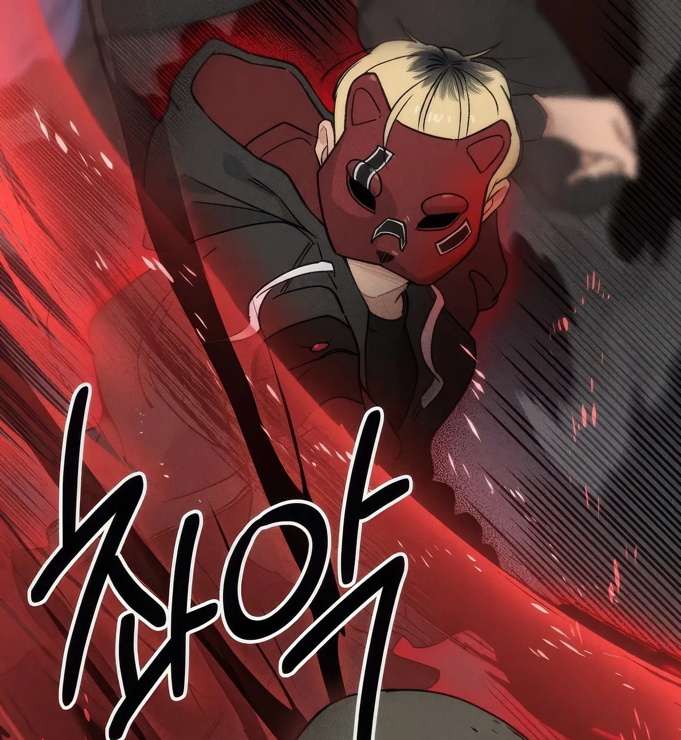 Read The Devilish Son-In-Law chapter 2 image 57 on Lezhin
