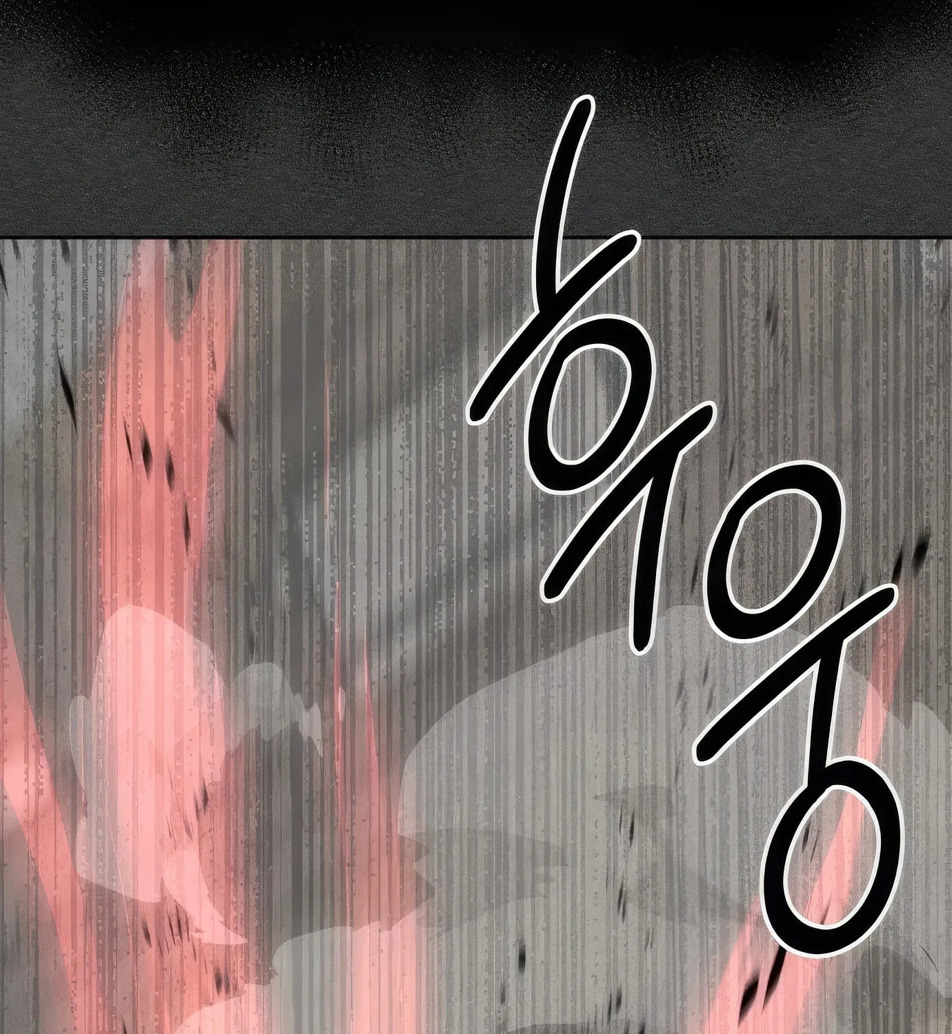 Read The Devilish Son-In-Law chapter 2 image 62 on Lezhin