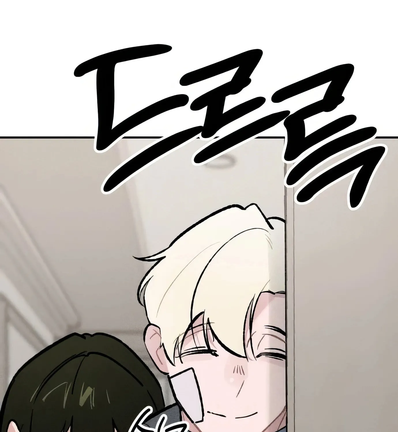Read The Devilish Son-In-Law chapter 20 image 143 on Lezhin