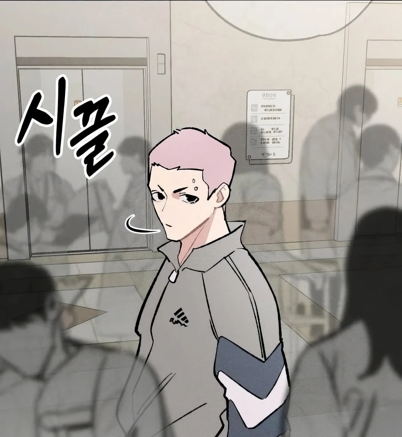 Read The Devilish Son-In-Law chapter 20 image 156 on Lezhin