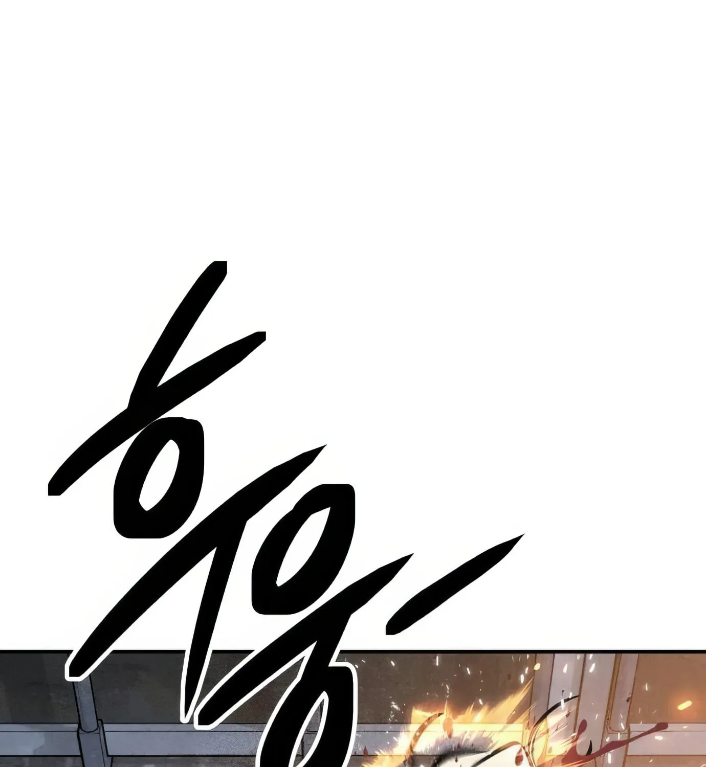 Read The Devilish Son-In-Law chapter 20 image 21 on Lezhin