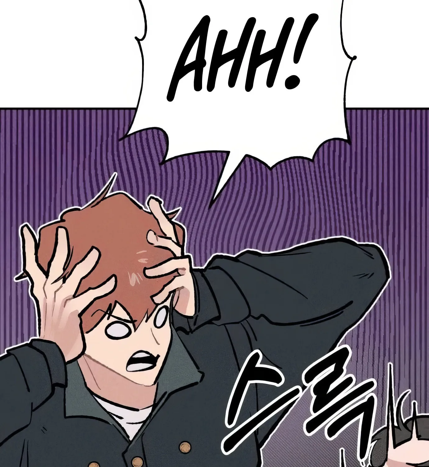 Read The Devilish Son-In-Law chapter 20 image 65 on Lezhin