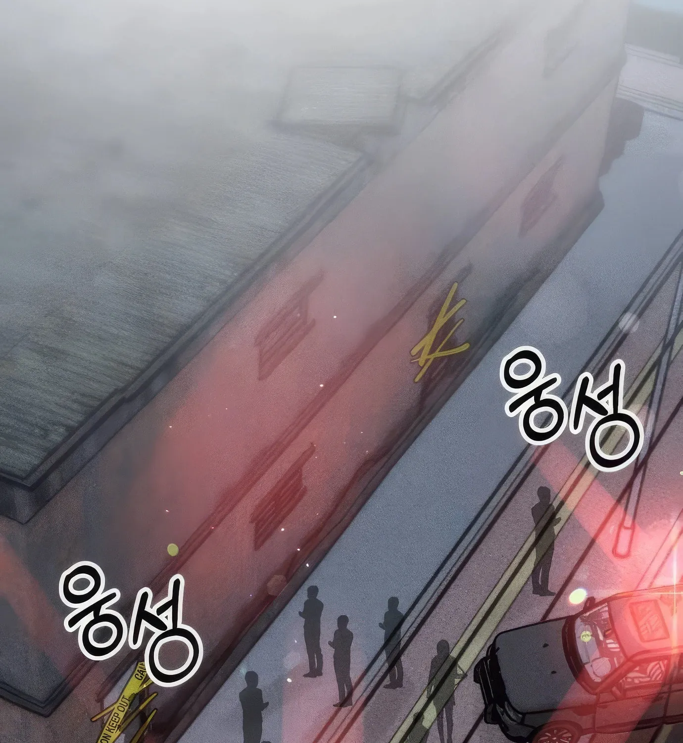 Read The Devilish Son-In-Law chapter 20 image 69 on Lezhin