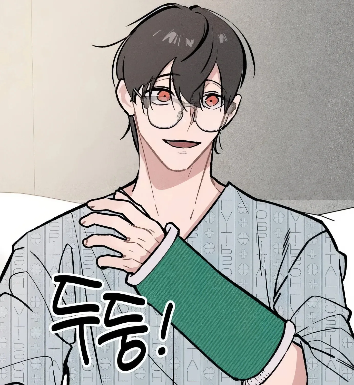 Read The Devilish Son-In-Law chapter 20 image 87 on Lezhin