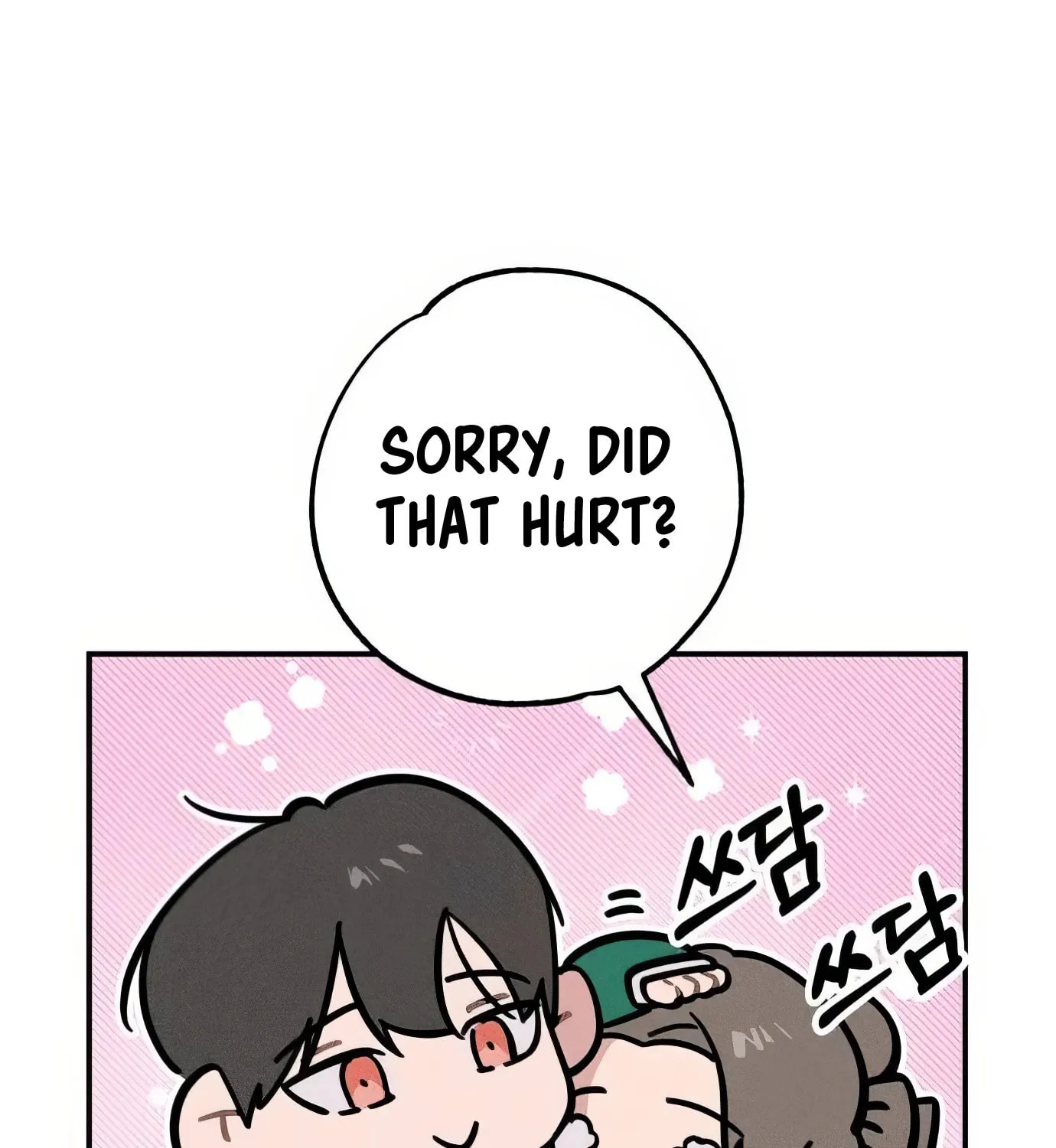 Read The Devilish Son-In-Law chapter 20 image 93 on Lezhin