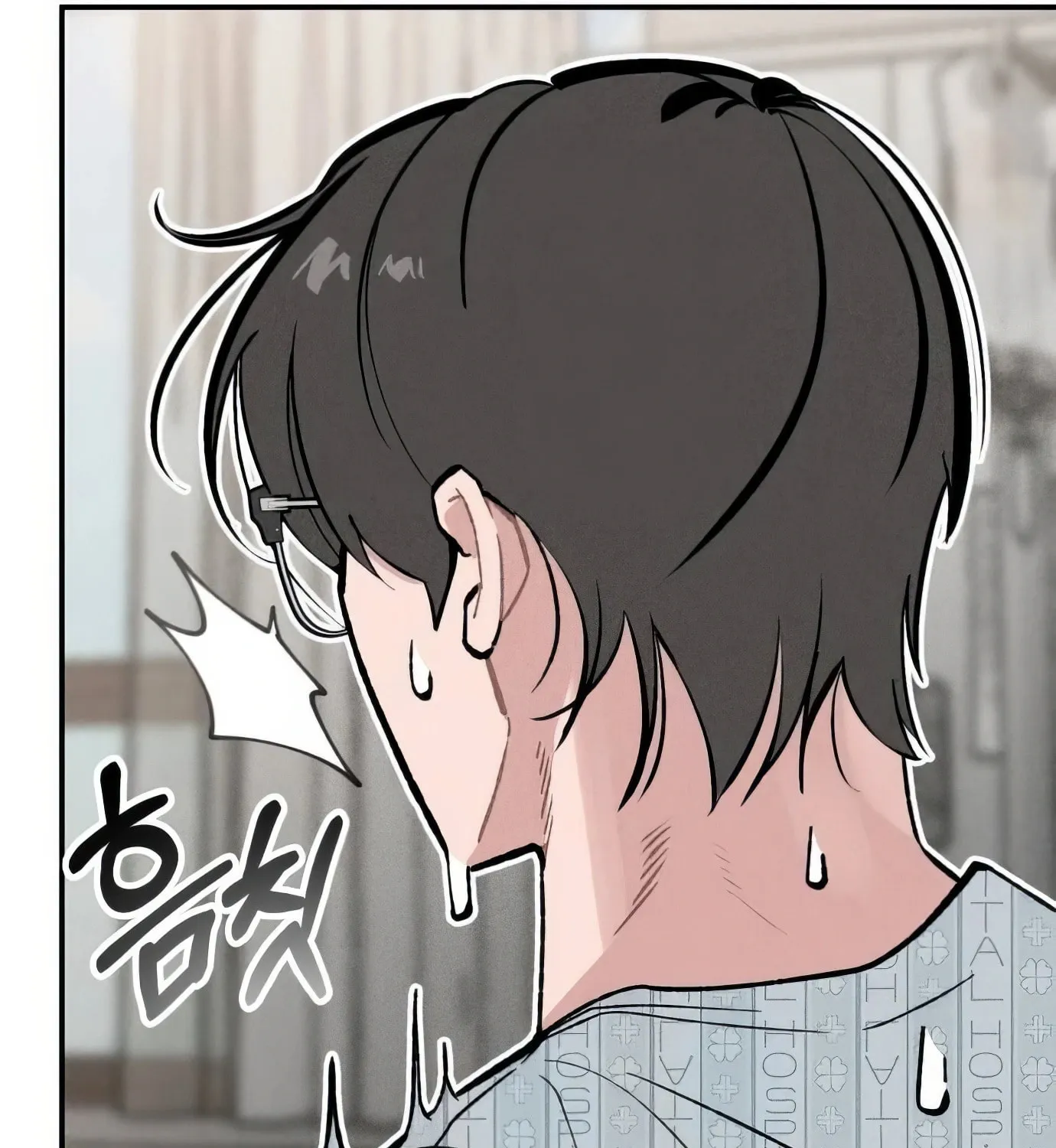 Read The Devilish Son-In-Law chapter 21 image 103 on Lezhin