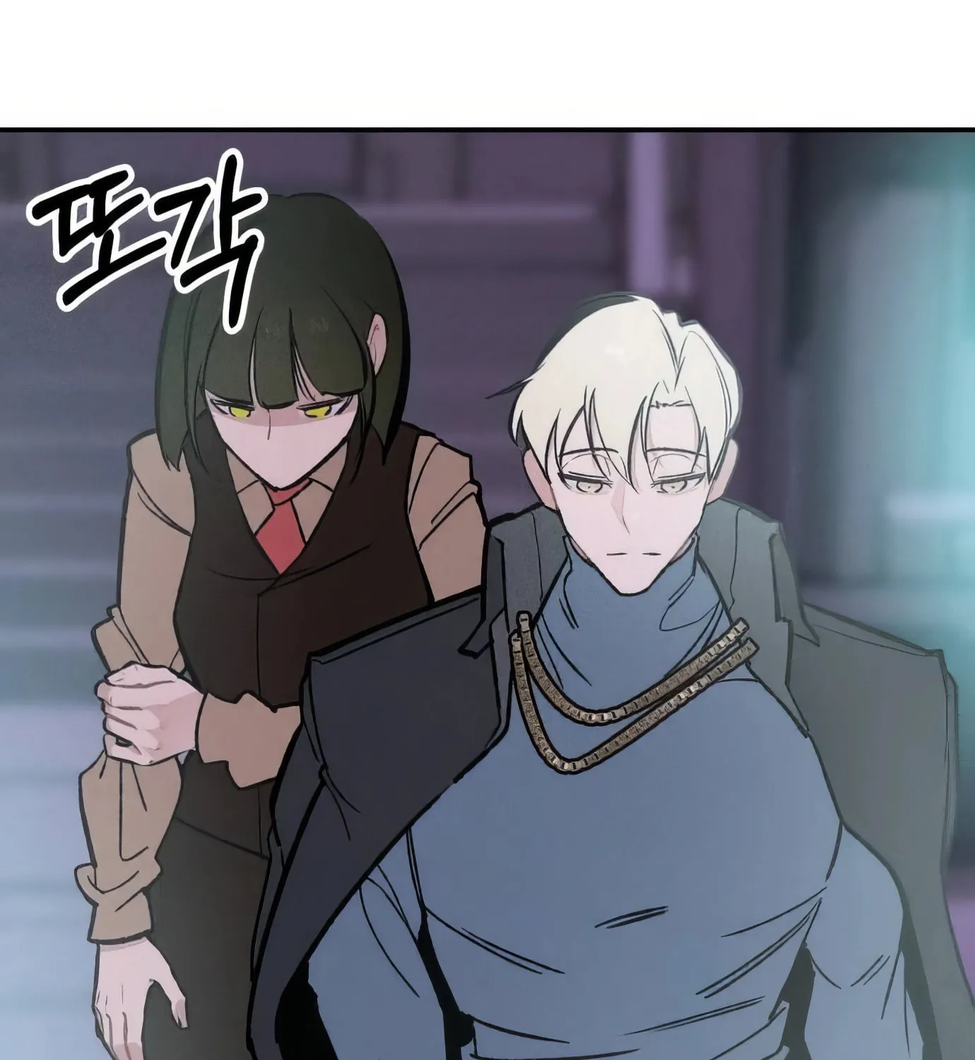Read The Devilish Son-In-Law chapter 21 image 142 on Lezhin