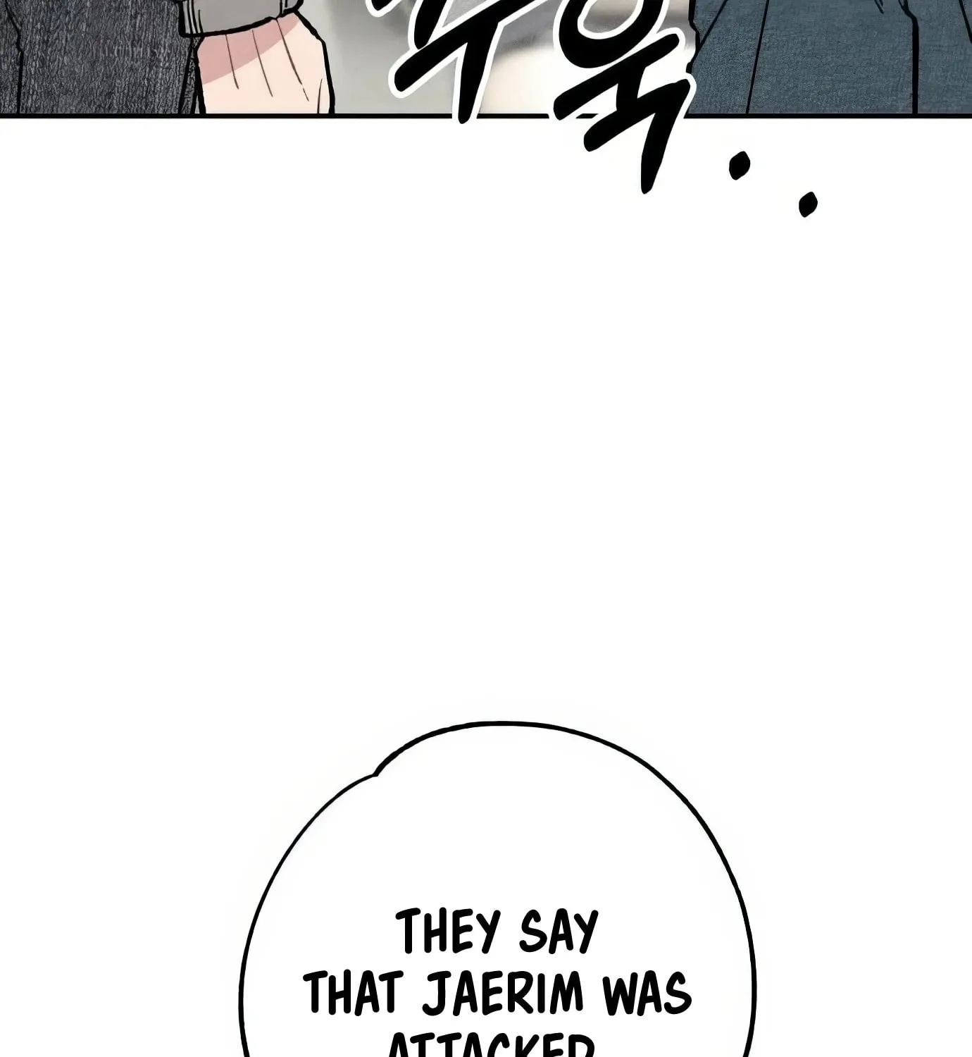 Read The Devilish Son-In-Law chapter 21 image 2 on Lezhin