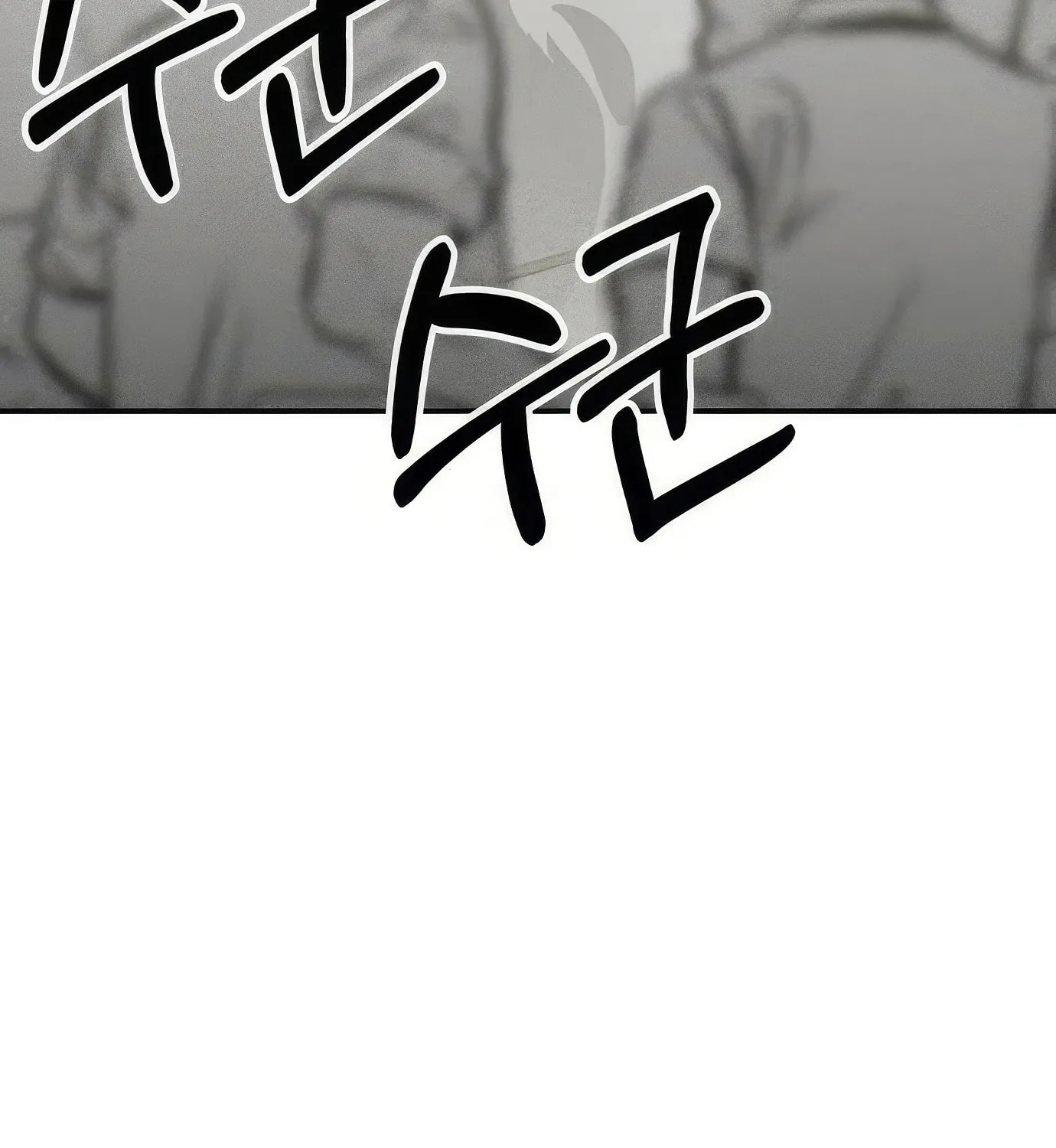 Read The Devilish Son-In-Law chapter 21 image 32 on Lezhin
