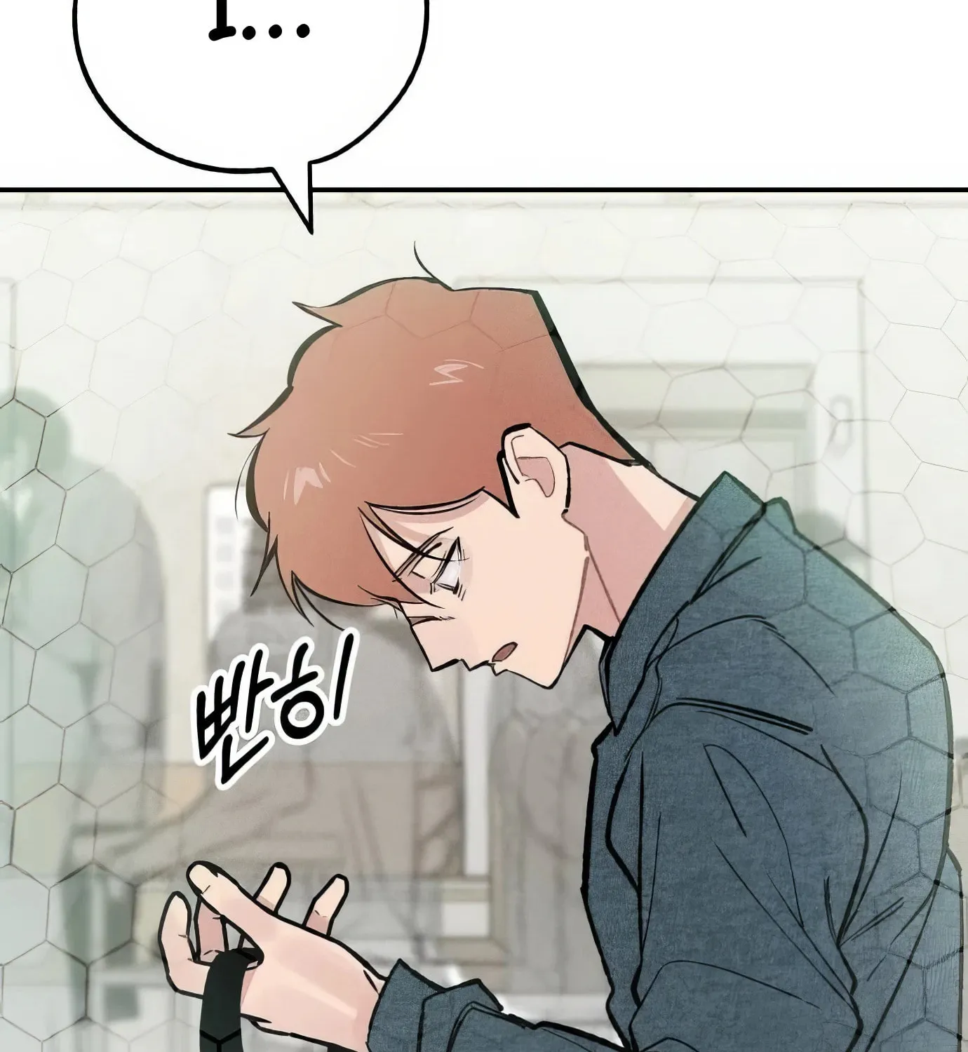 Read The Devilish Son-In-Law chapter 21 image 5 on Lezhin
